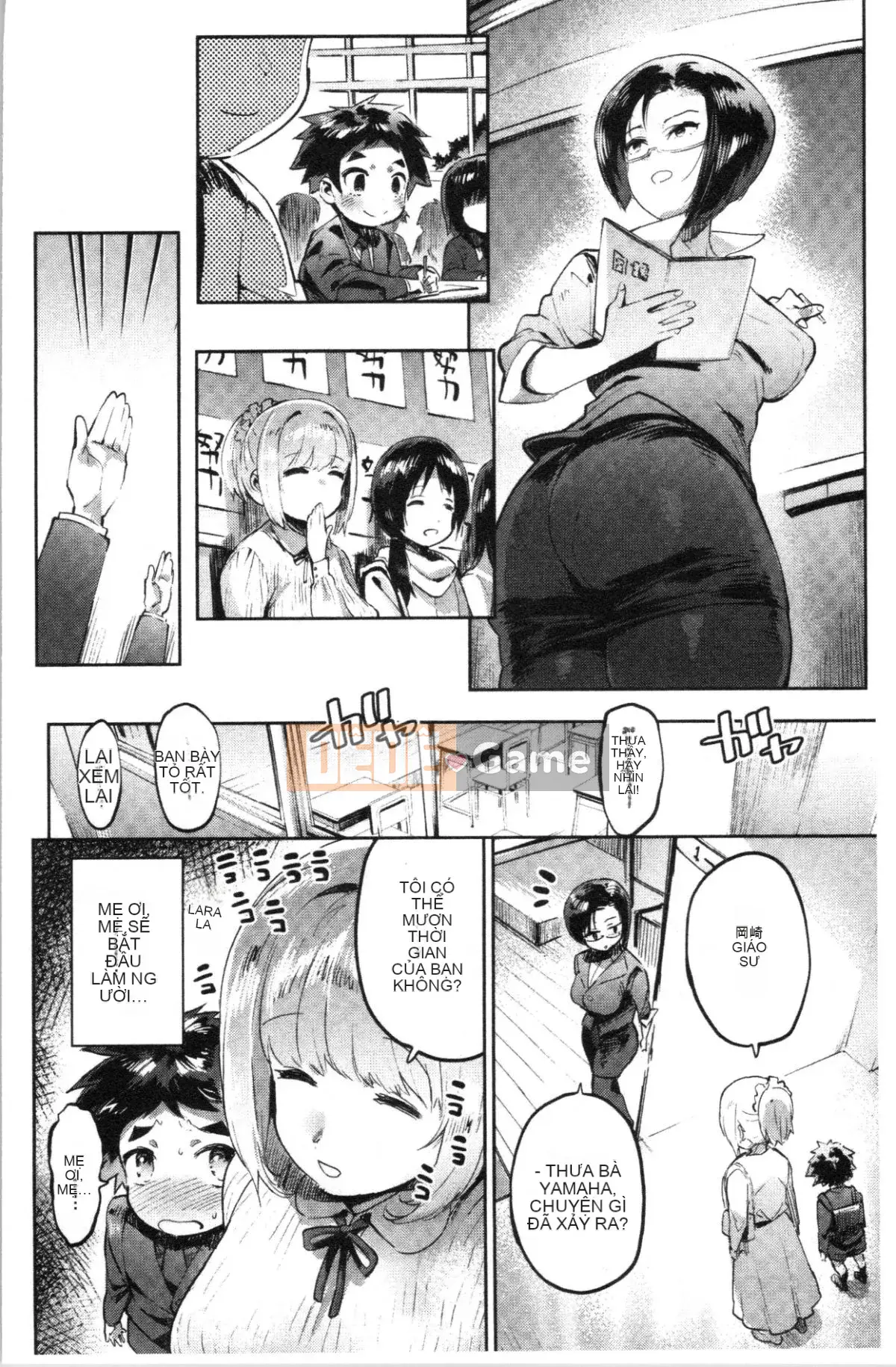 [4K Hankagumi][Itami] Mankitsu Paco Life