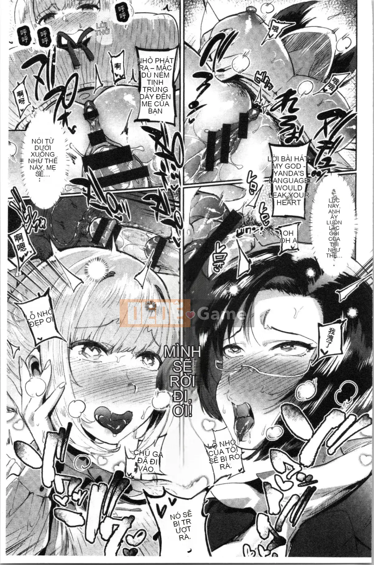 [4K Hankagumi][Itami] Mankitsu Paco Life