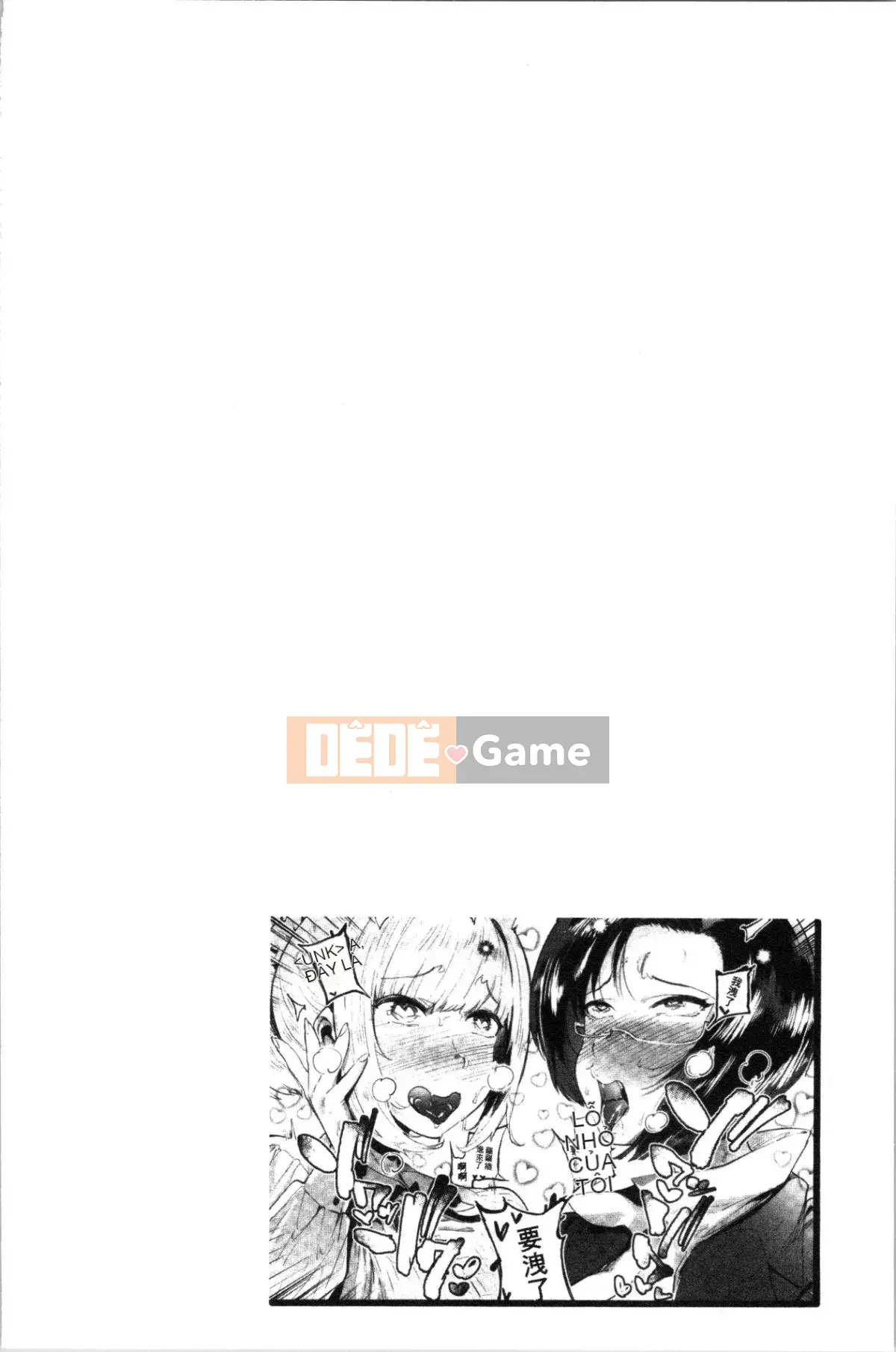 [4K Hankagumi][Itami] Mankitsu Paco Life