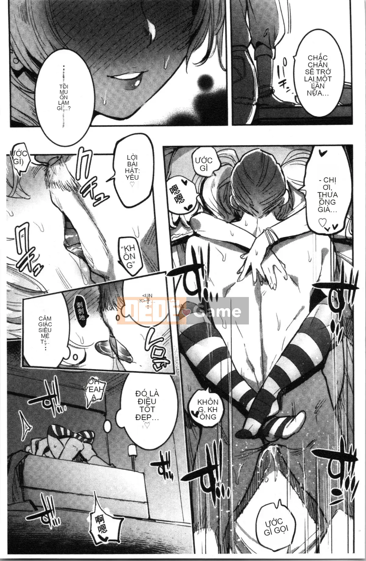 [4K Hankagumi][Itami] Mankitsu Paco Life