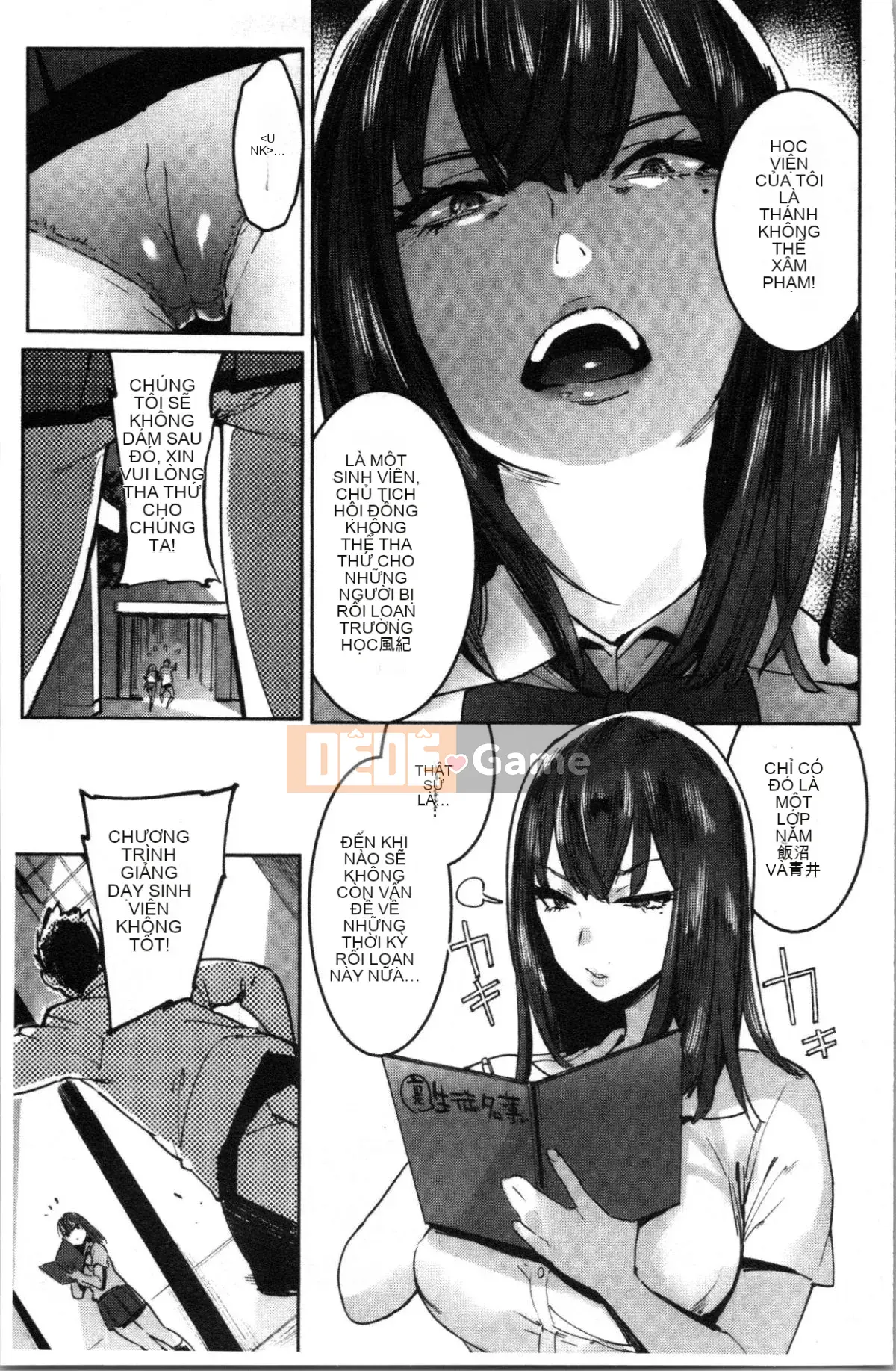 [4K Hankagumi][Itami] Mankitsu Paco Life