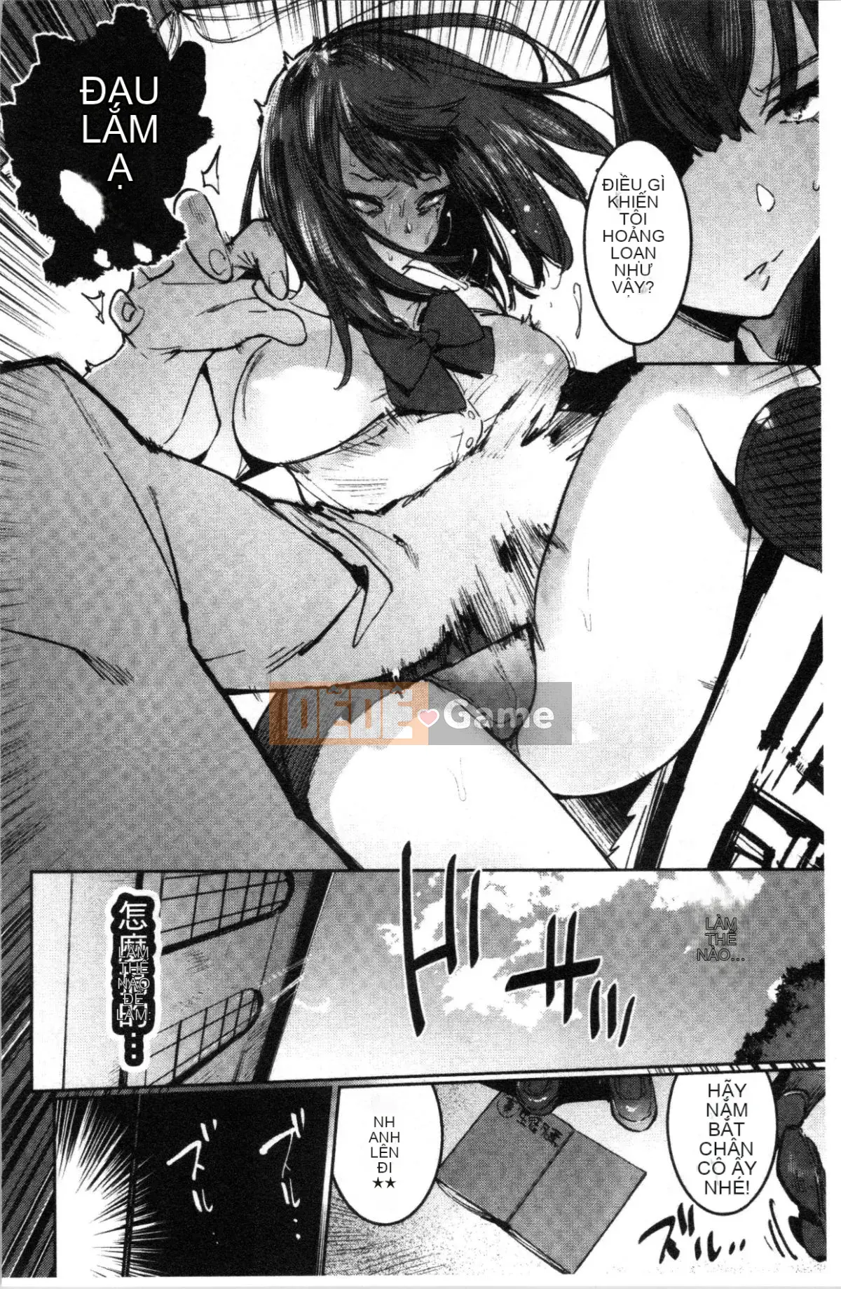 [4K Hankagumi][Itami] Mankitsu Paco Life