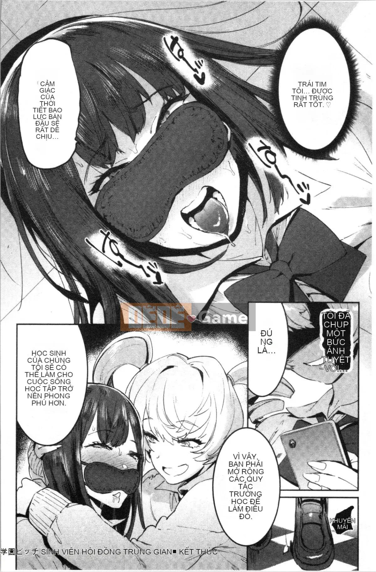 [4K Hankagumi][Itami] Mankitsu Paco Life