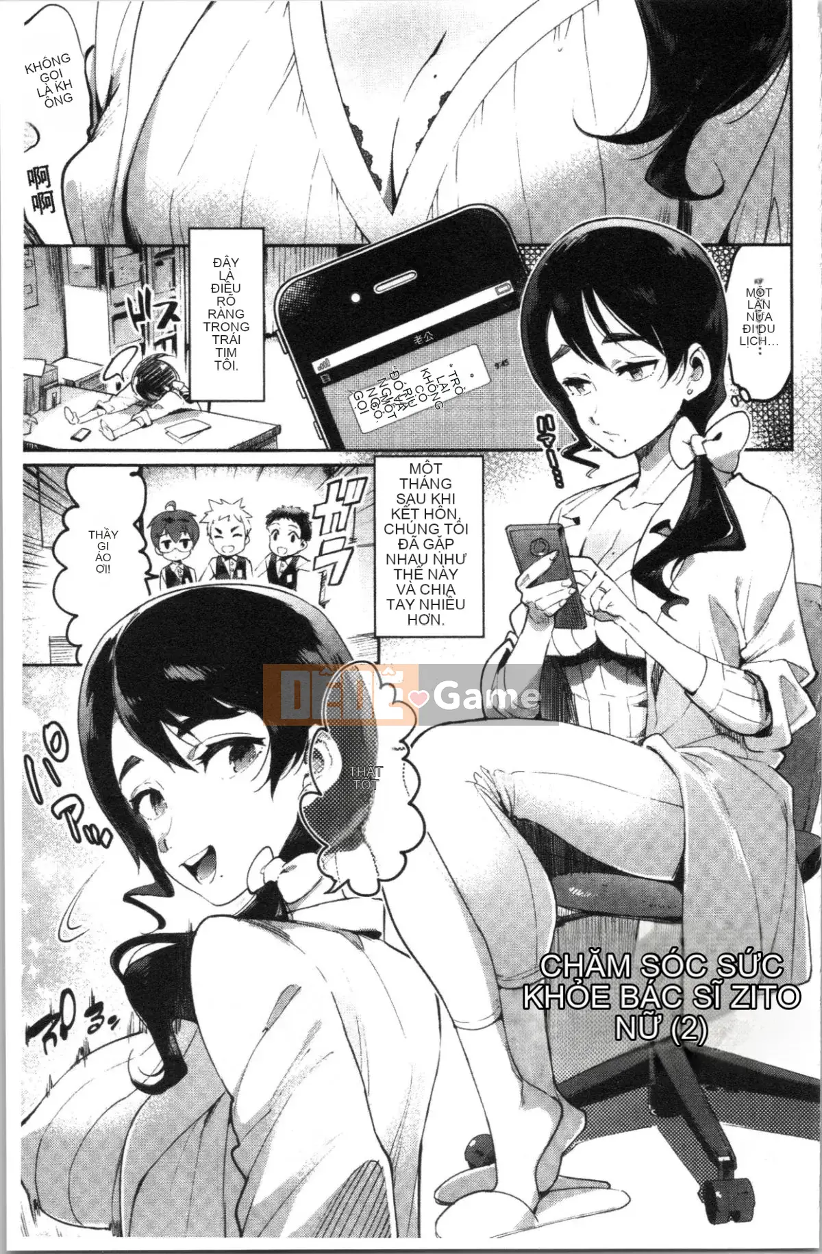 [4K Hankagumi][Itami] Mankitsu Paco Life