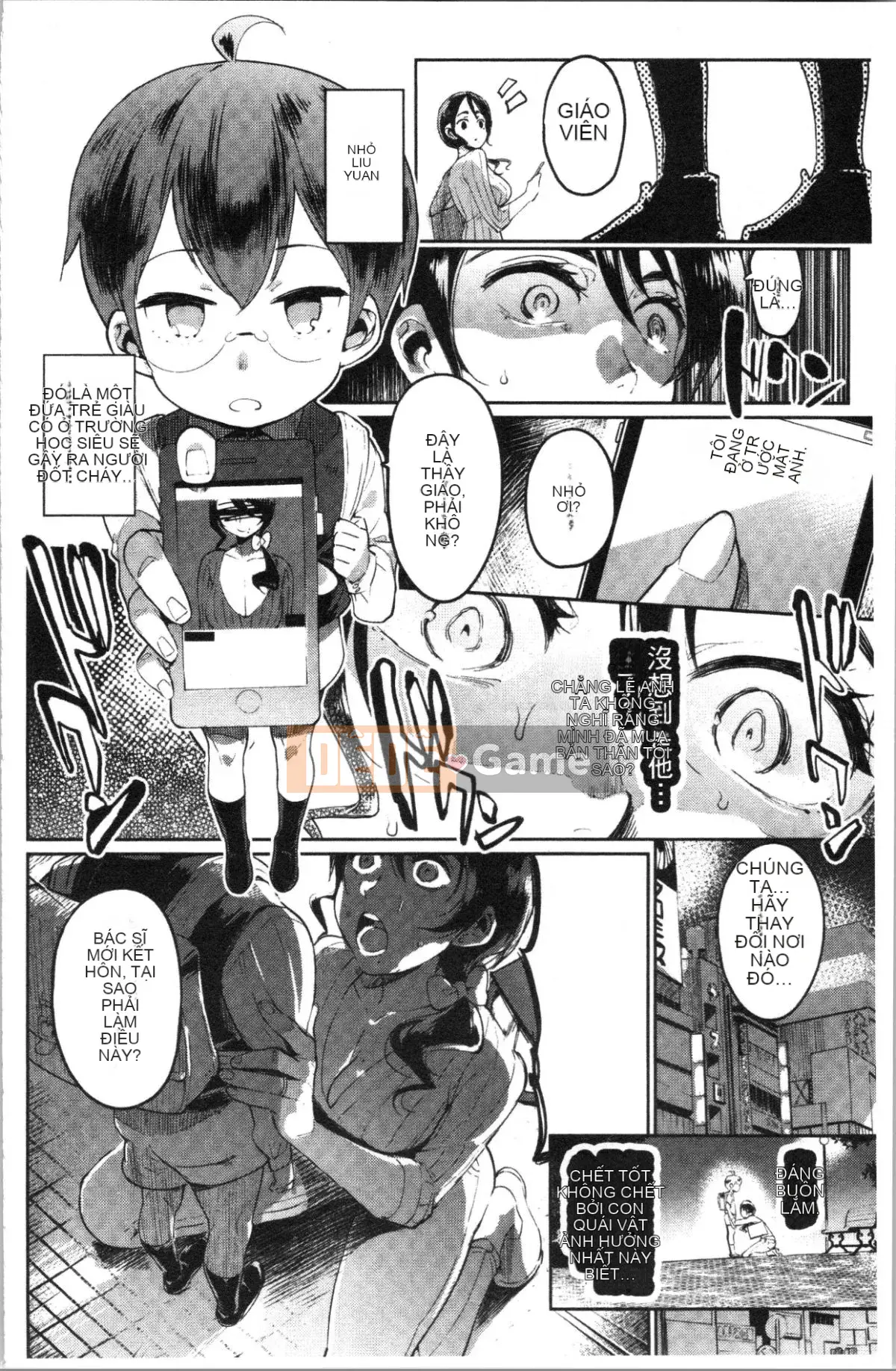 [4K Hankagumi][Itami] Mankitsu Paco Life