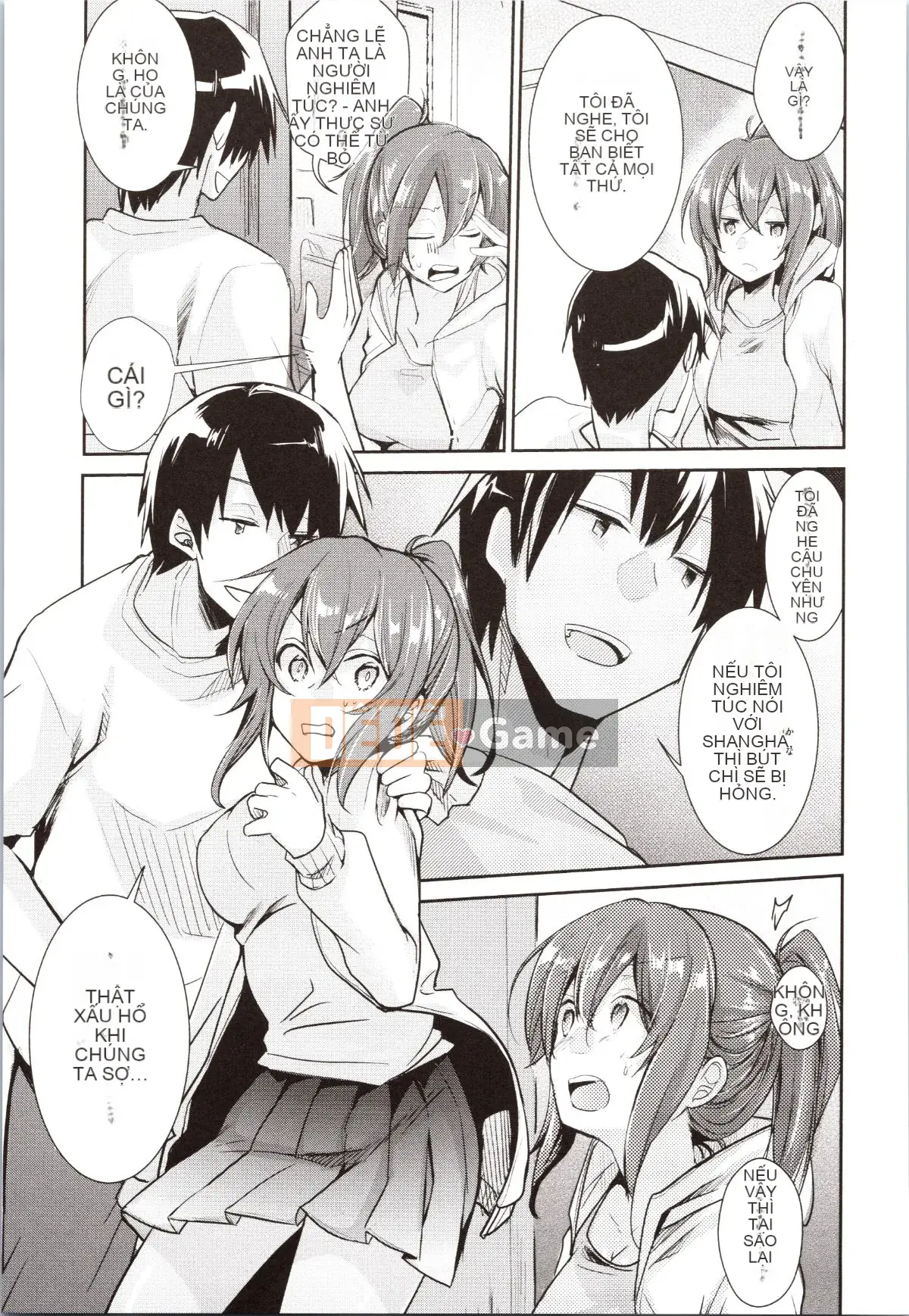 [Aiyo] Kanojo no Jijou + tờ rơi 4P