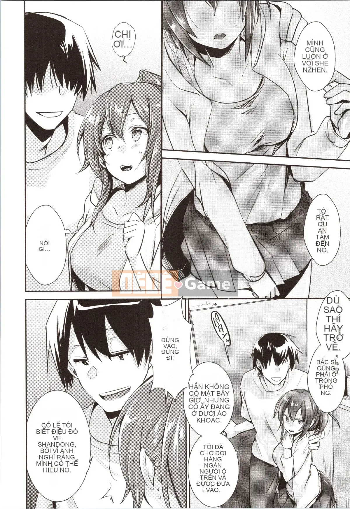 [Aiyo] Kanojo no Jijou + tờ rơi 4P