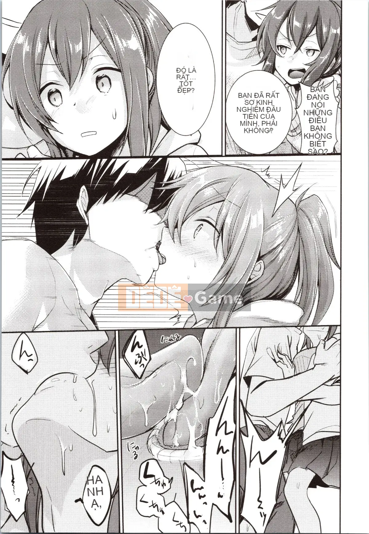 [Aiyo] Kanojo no Jijou + tờ rơi 4P