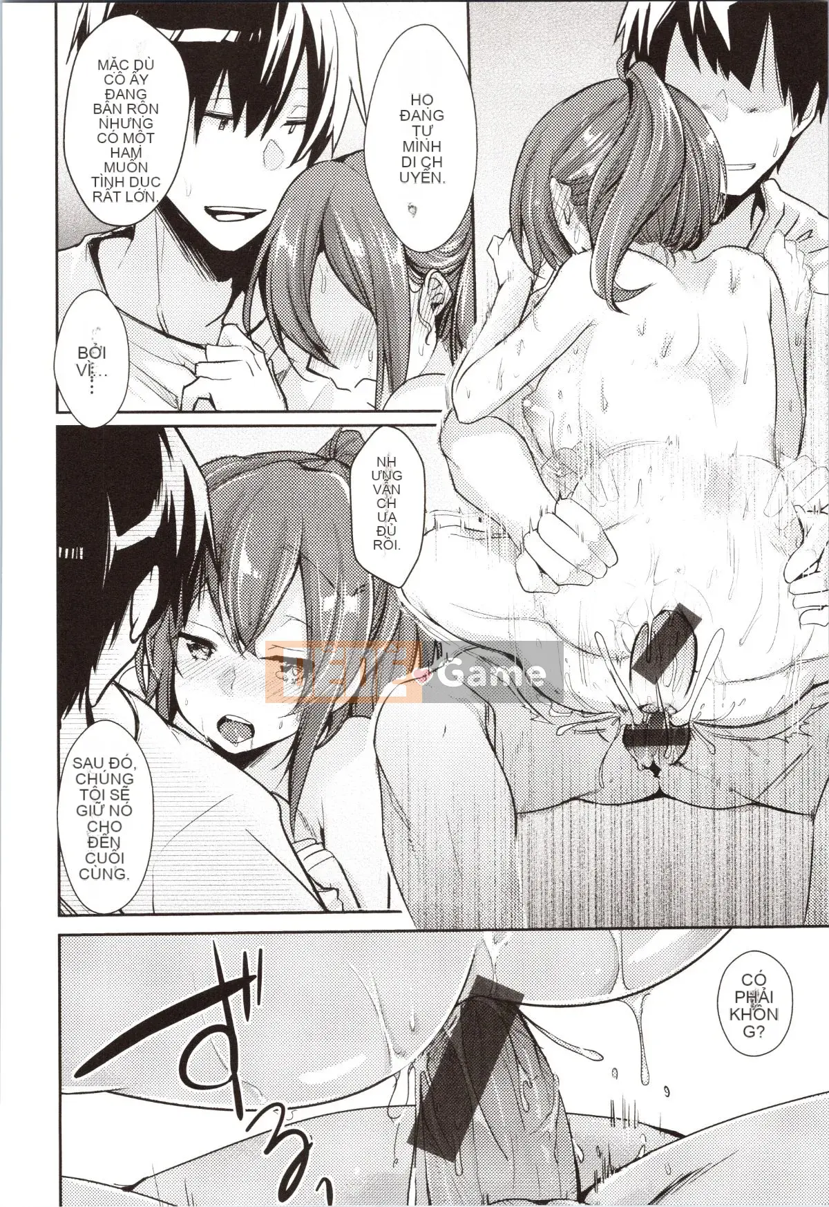 [Aiyo] Kanojo no Jijou + tờ rơi 4P