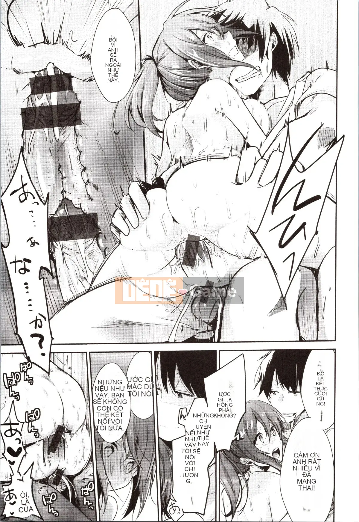 [Aiyo] Kanojo no Jijou + tờ rơi 4P