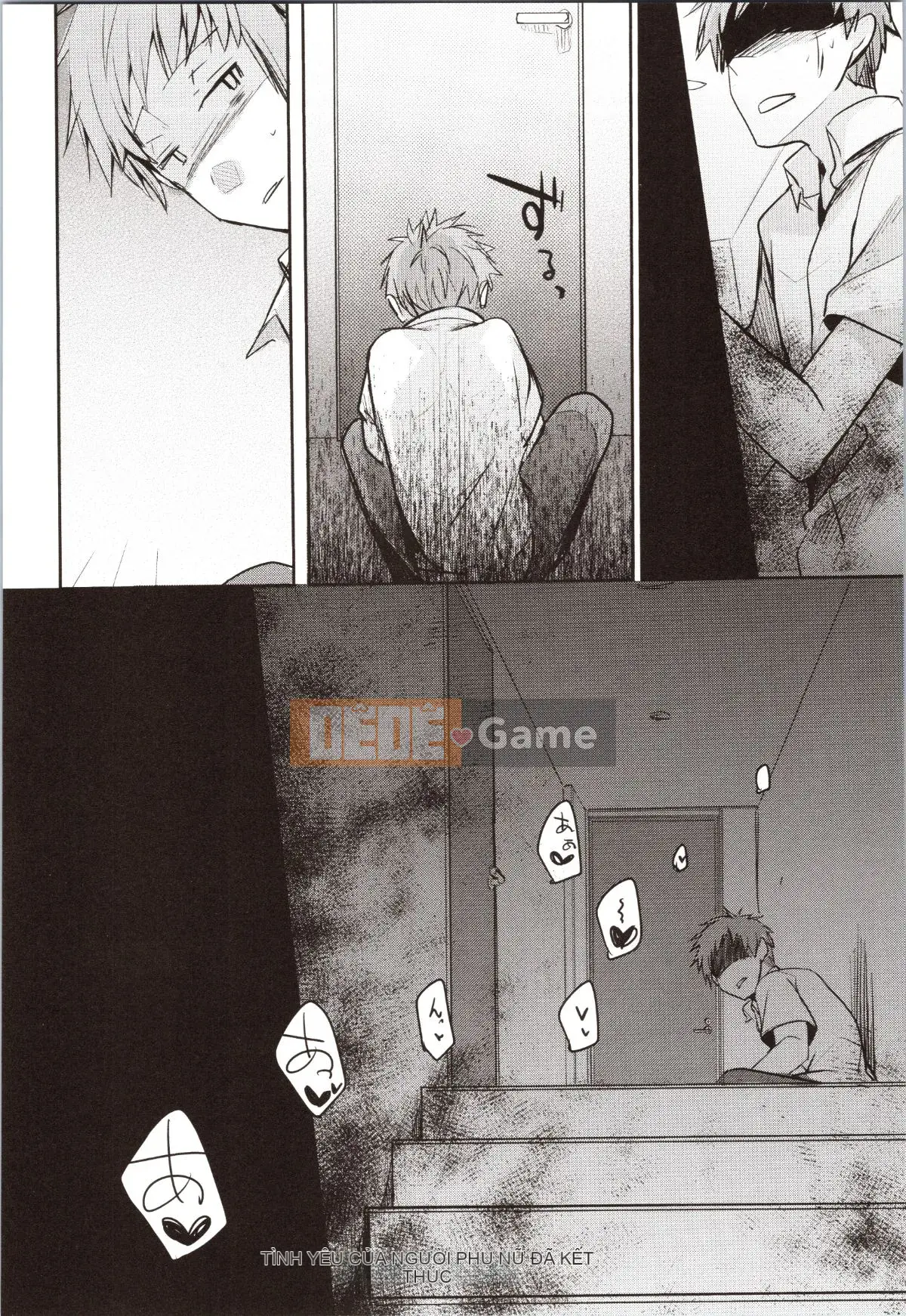 [Aiyo] Kanojo no Jijou + tờ rơi 4P