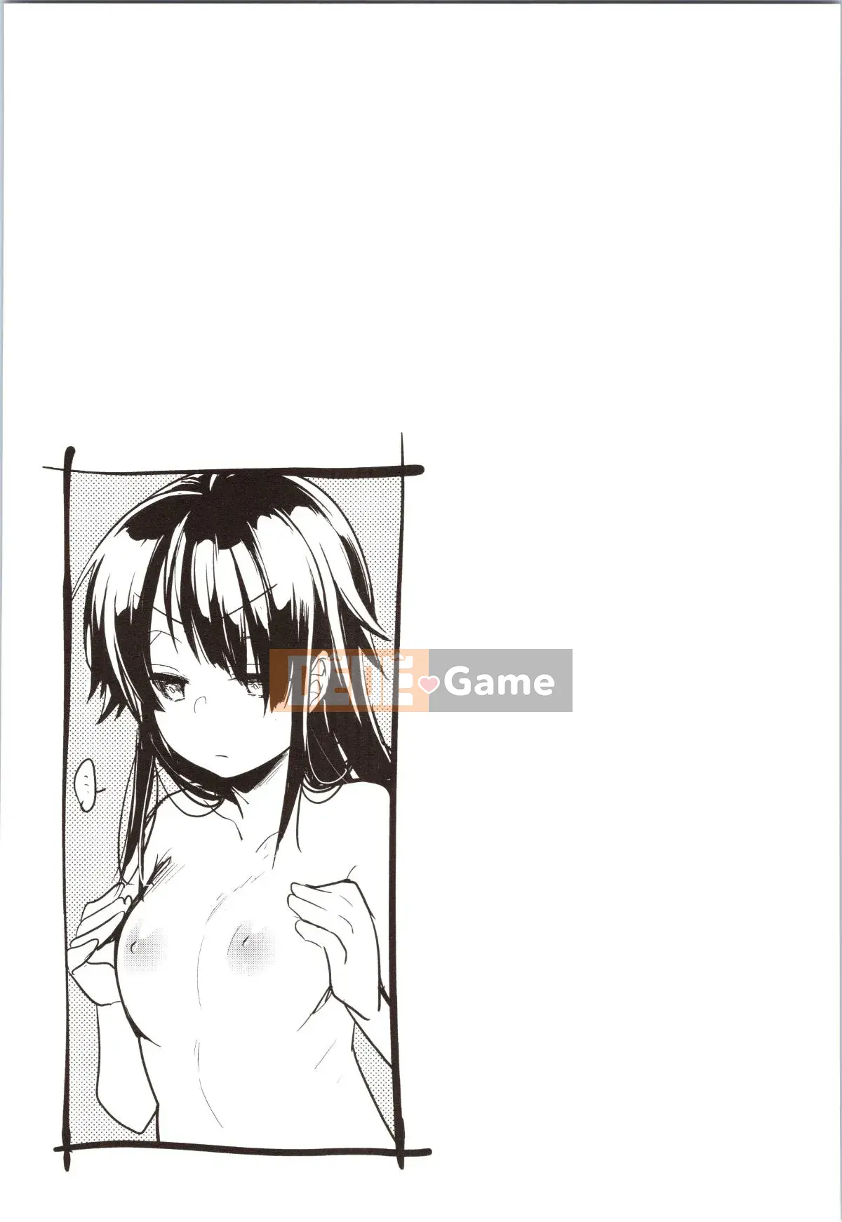 [Aiyo] Kanojo no Jijou + tờ rơi 4P