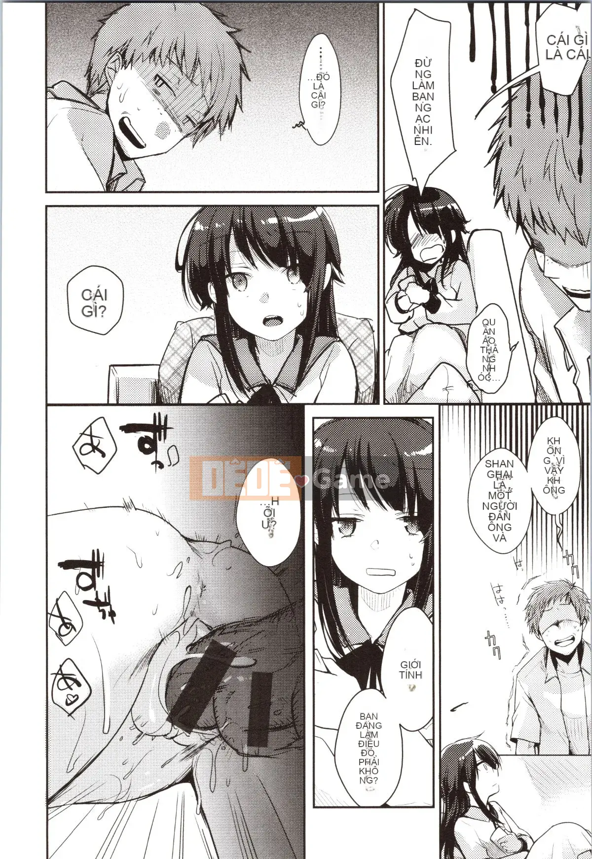 [Aiyo] Kanojo no Jijou + tờ rơi 4P