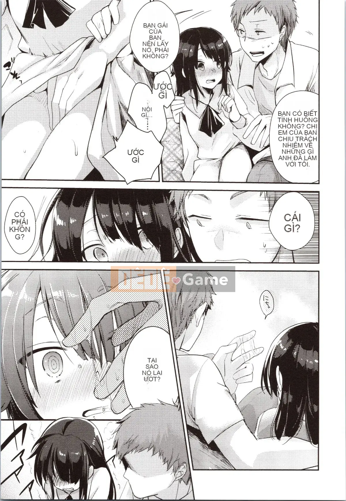 [Aiyo] Kanojo no Jijou + tờ rơi 4P