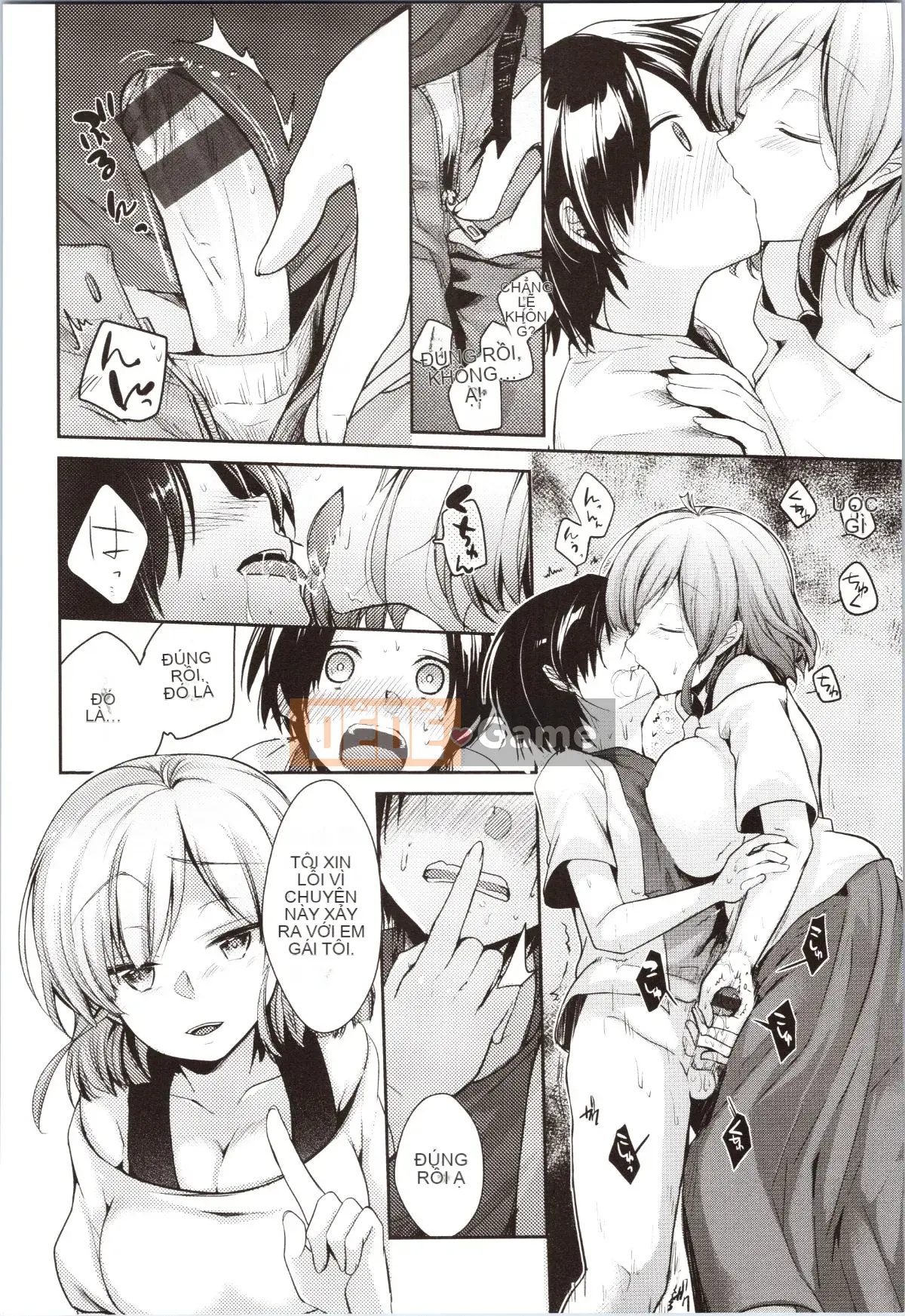 [Aiyo] Kanojo no Jijou + tờ rơi 4P