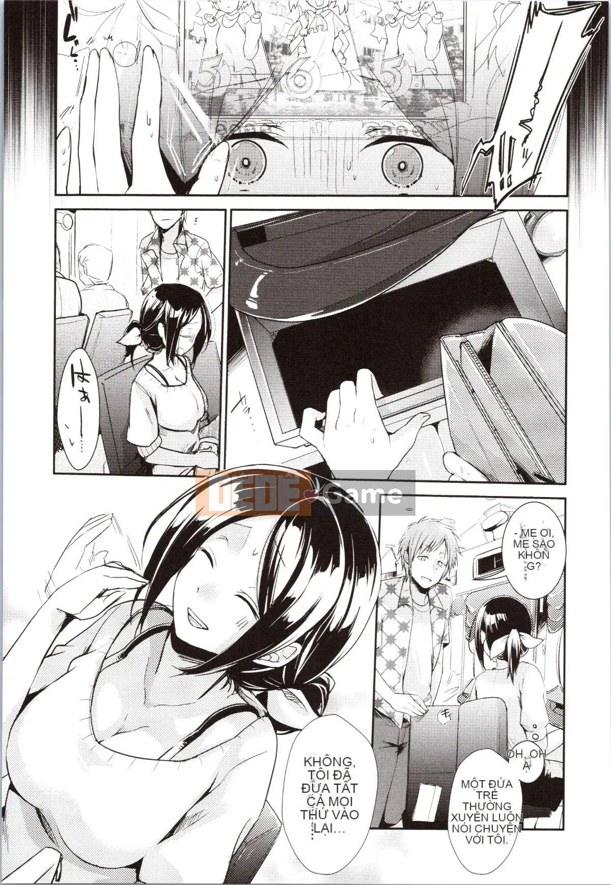 [Aiyo] Kanojo no Jijou + tờ rơi 4P