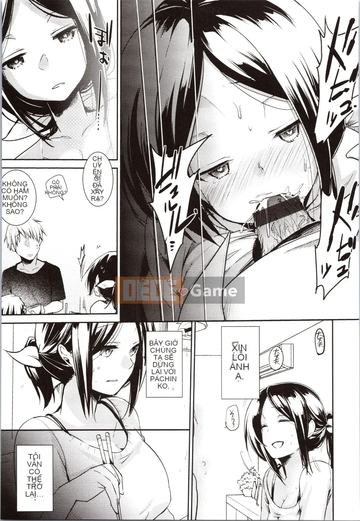 [Aiyo] Kanojo no Jijou + tờ rơi 4P