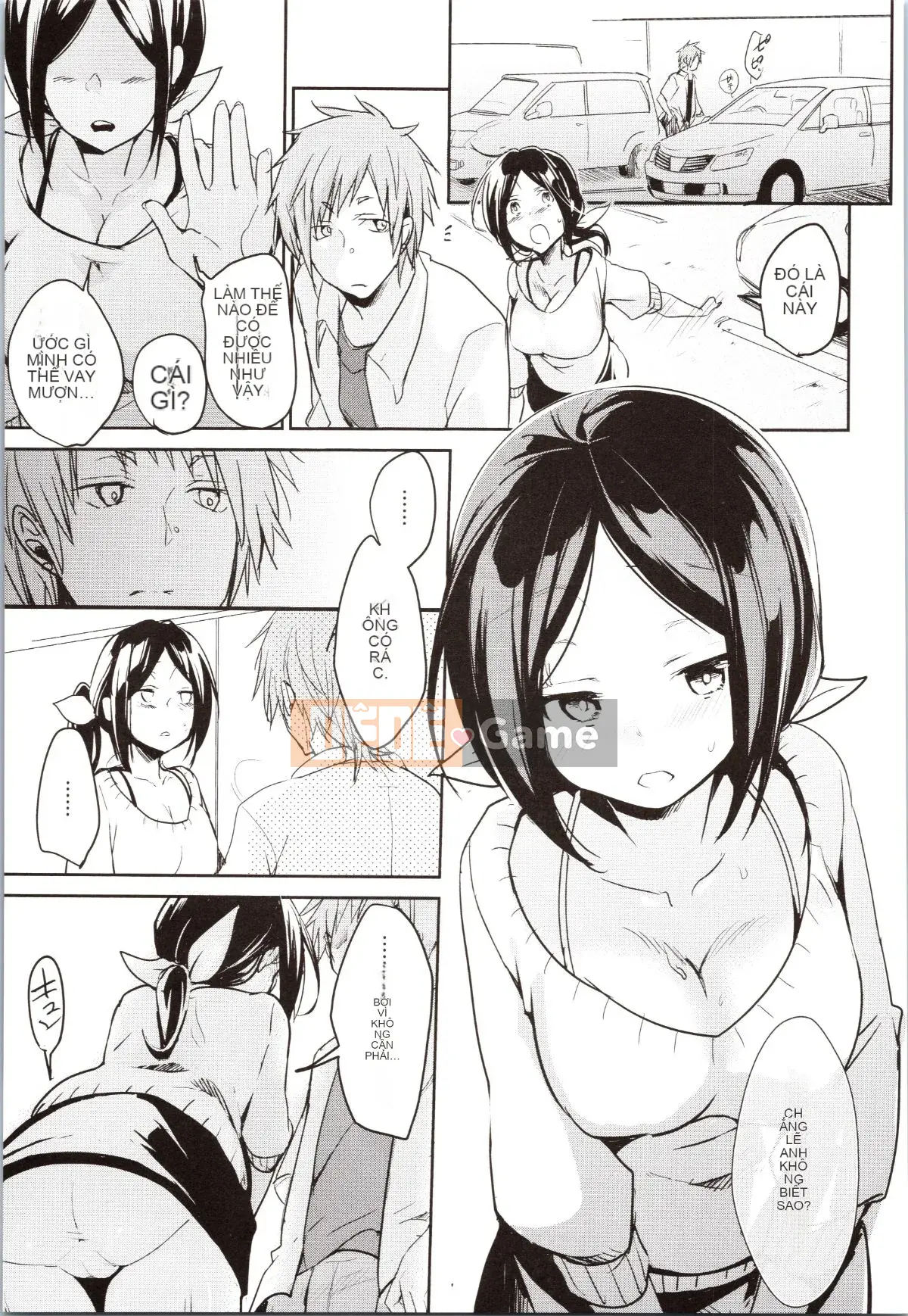 [Aiyo] Kanojo no Jijou + tờ rơi 4P