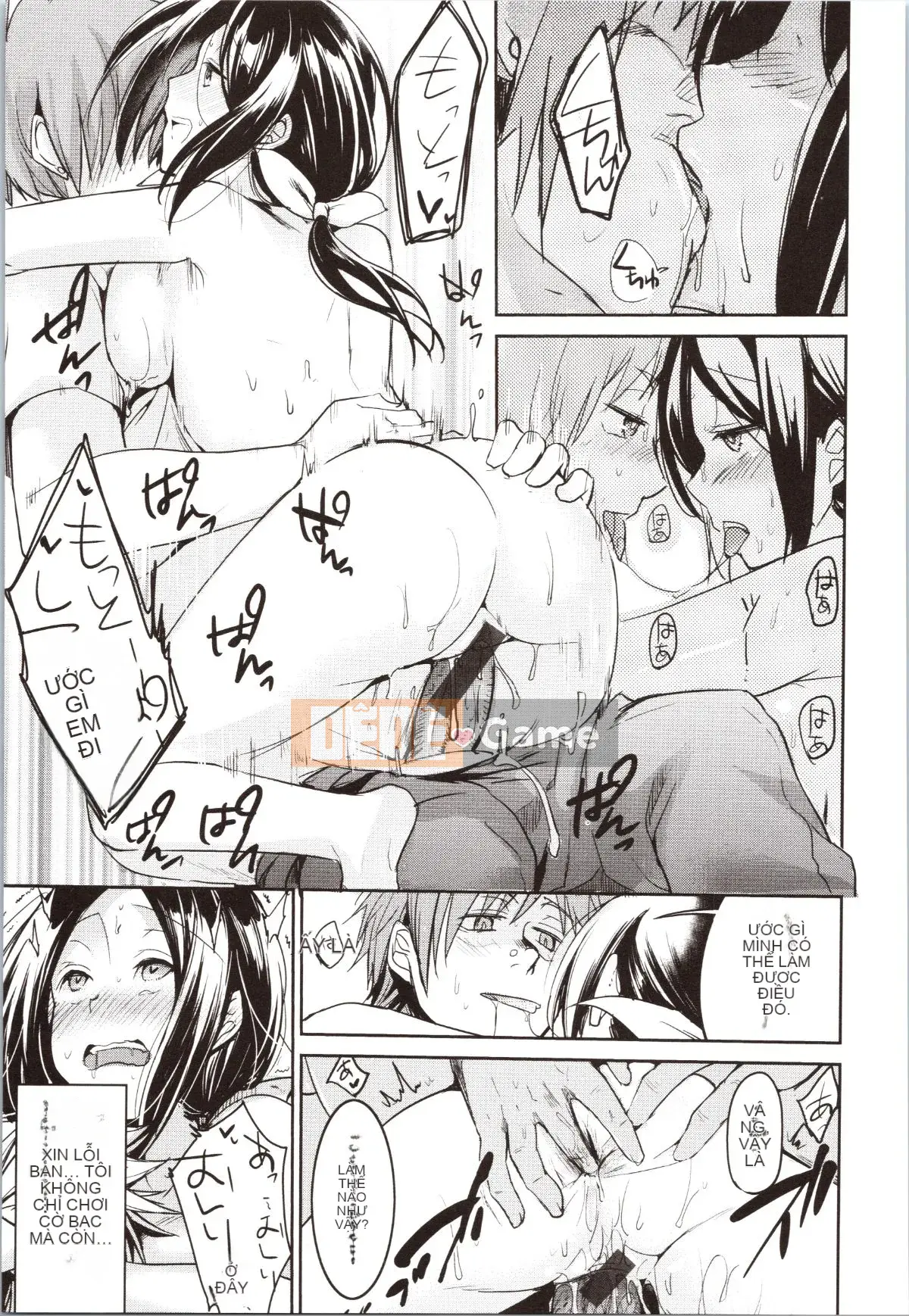[Aiyo] Kanojo no Jijou + tờ rơi 4P
