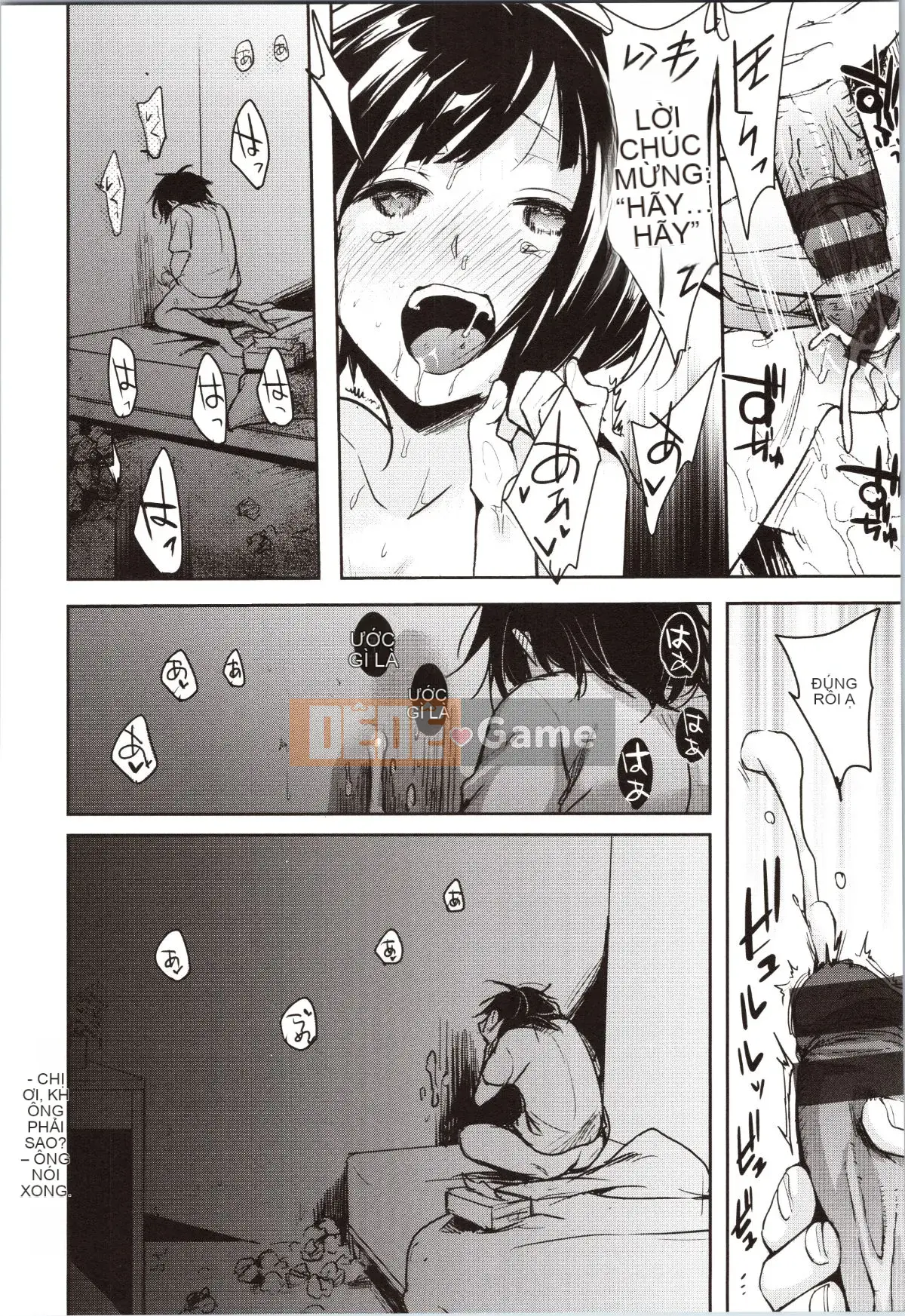 [Aiyo] Kanojo no Jijou + tờ rơi 4P