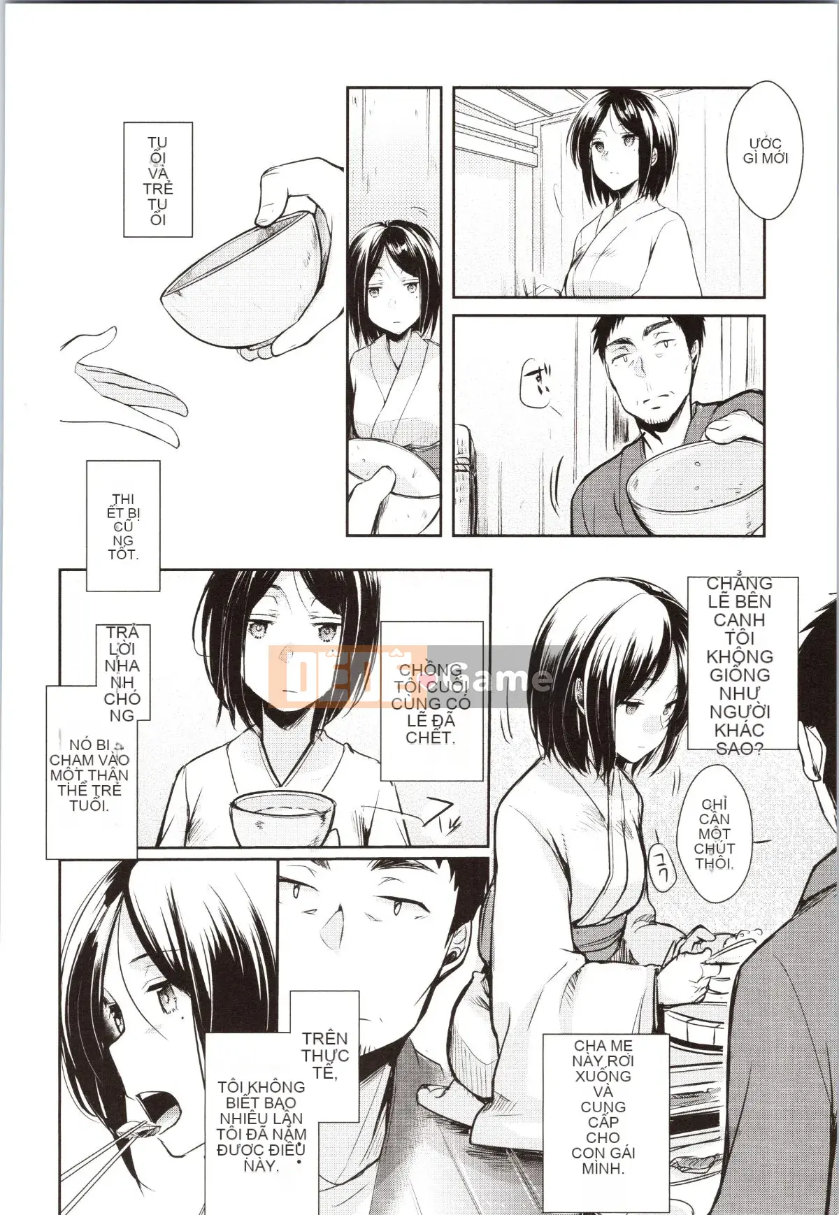 [Aiyo] Kanojo no Jijou + tờ rơi 4P