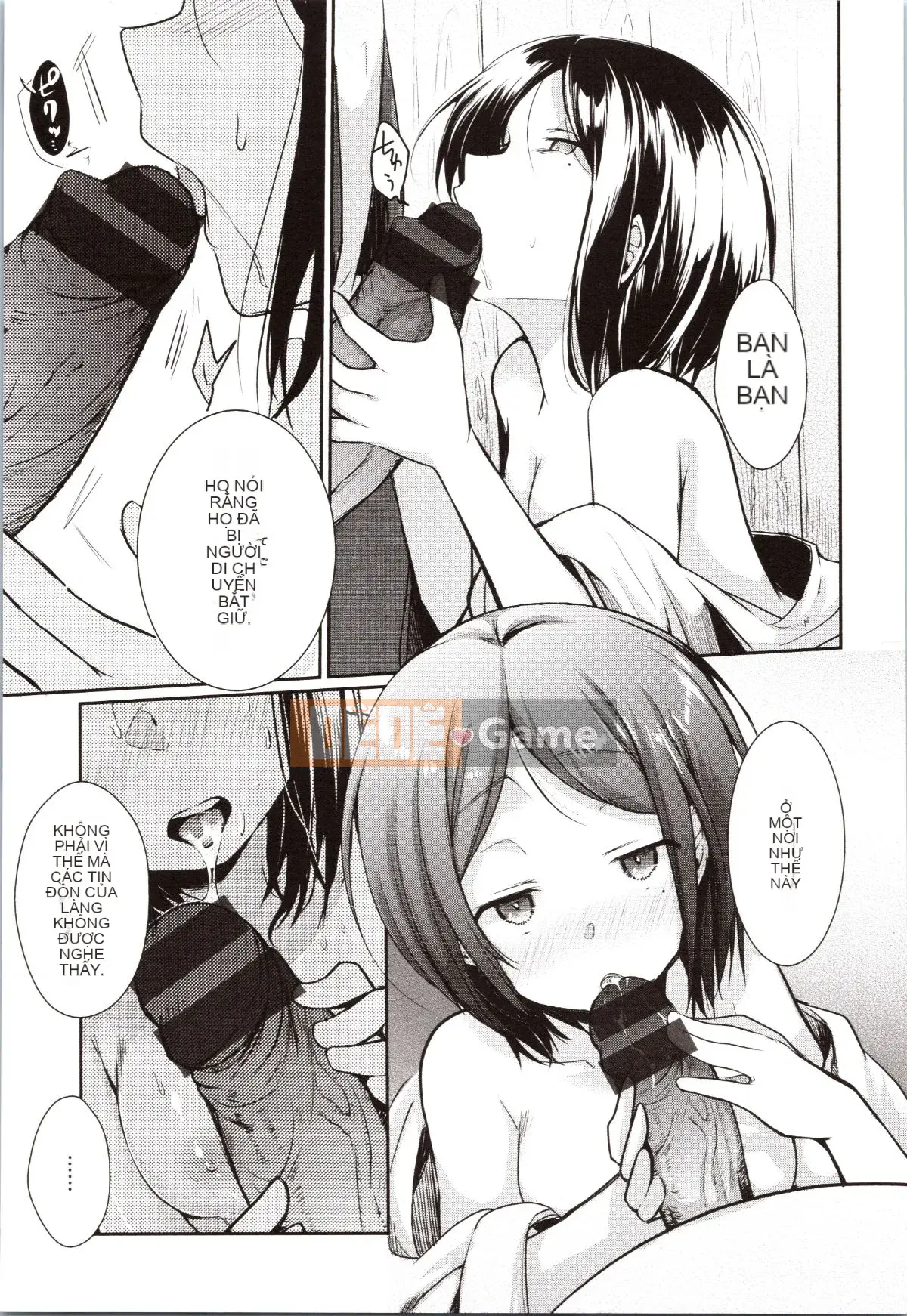 [Aiyo] Kanojo no Jijou + tờ rơi 4P