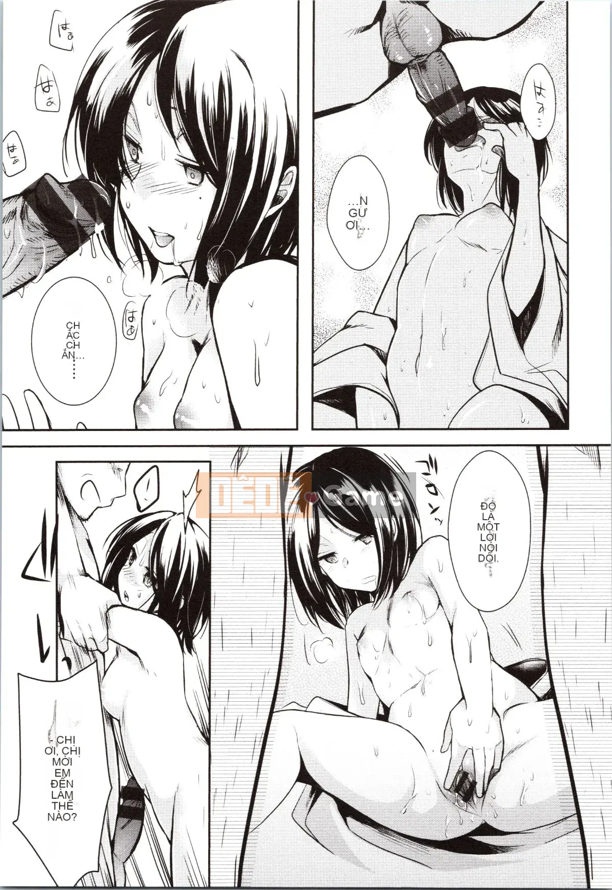 [Aiyo] Kanojo no Jijou + tờ rơi 4P