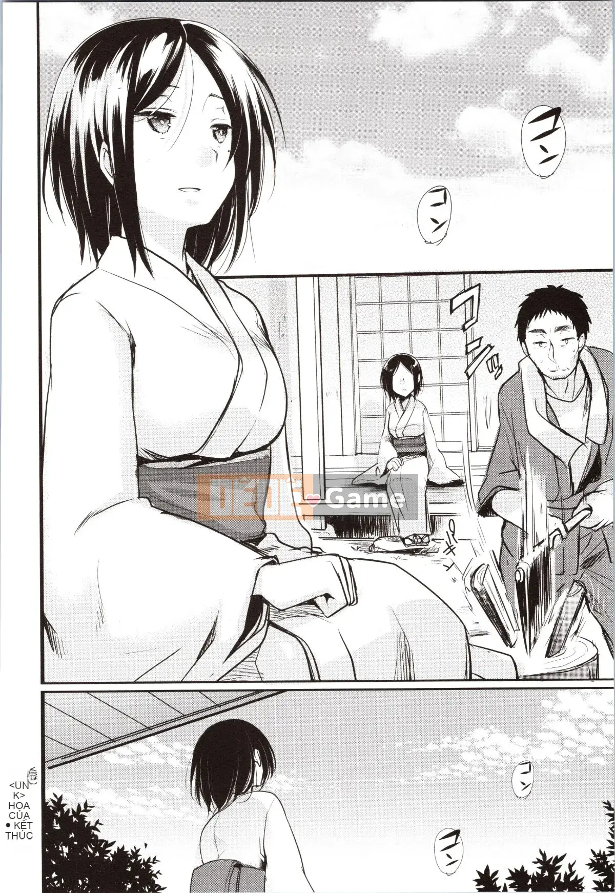 [Aiyo] Kanojo no Jijou + tờ rơi 4P