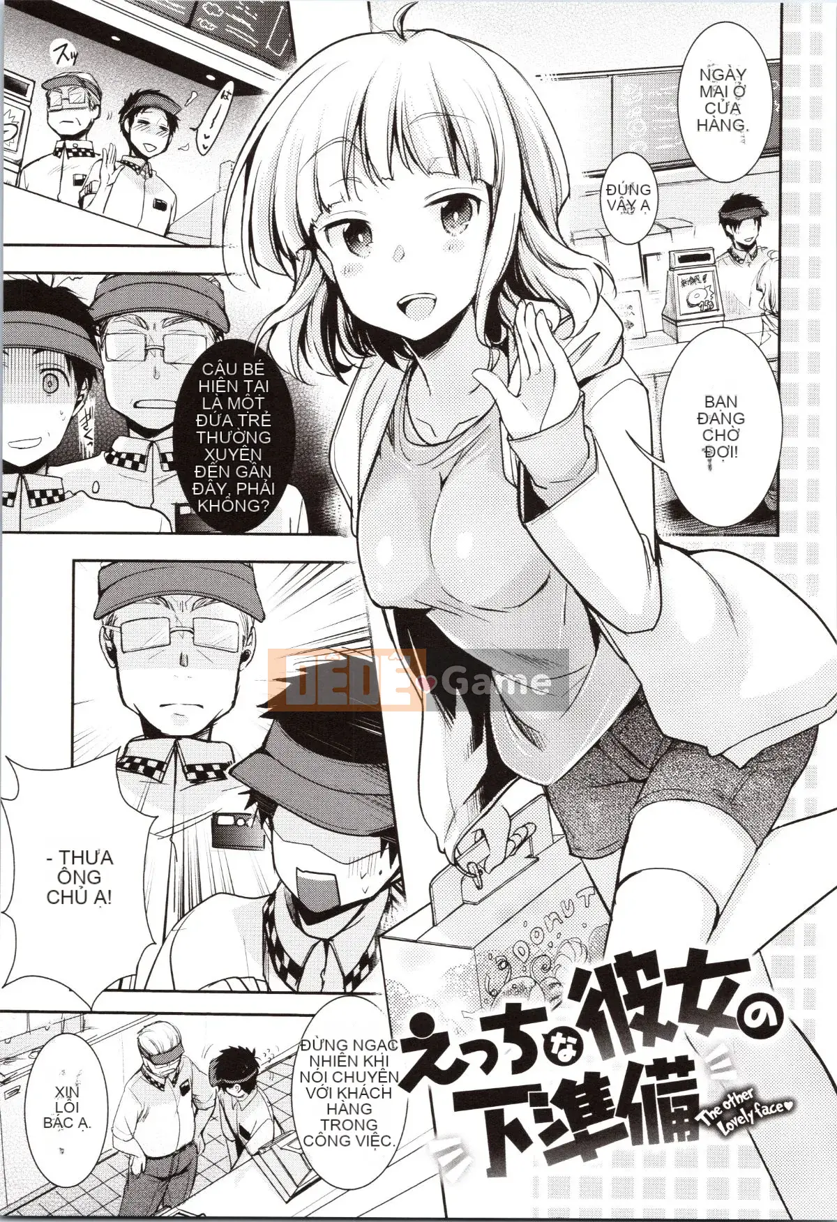 [Aiyo] Kanojo no Jijou + tờ rơi 4P