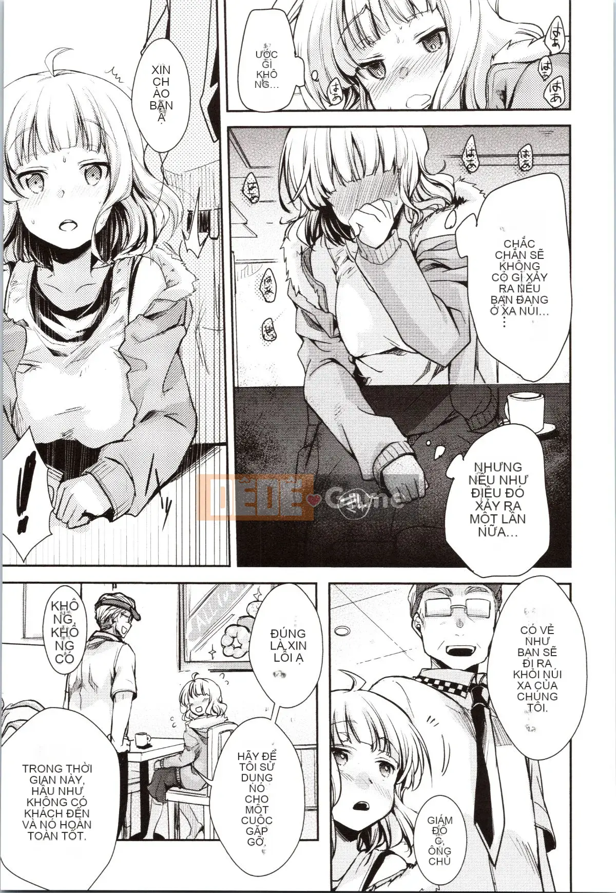 [Aiyo] Kanojo no Jijou + tờ rơi 4P