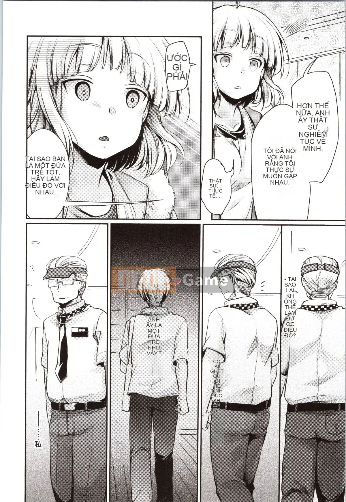 [Aiyo] Kanojo no Jijou + tờ rơi 4P