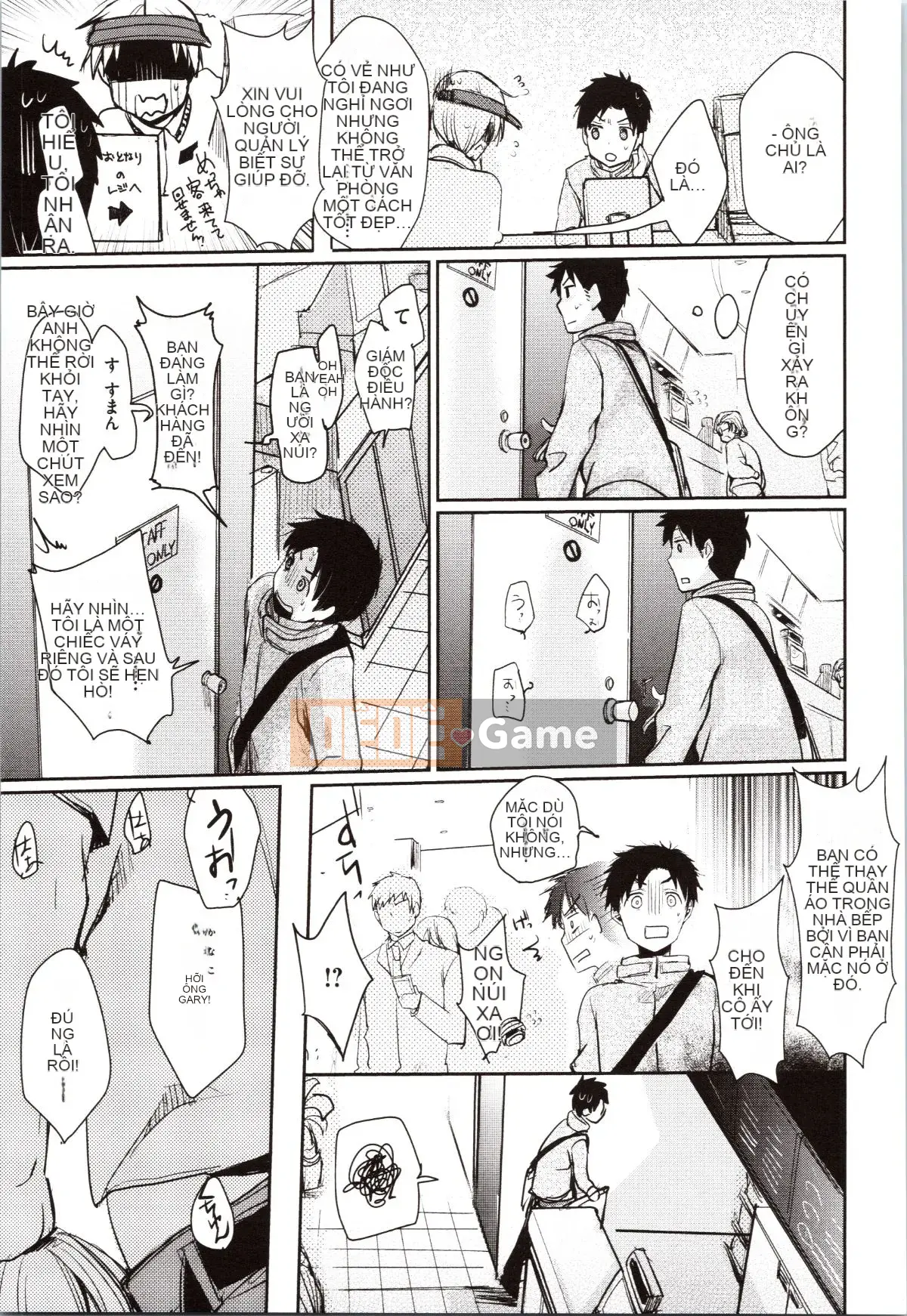 [Aiyo] Kanojo no Jijou + tờ rơi 4P