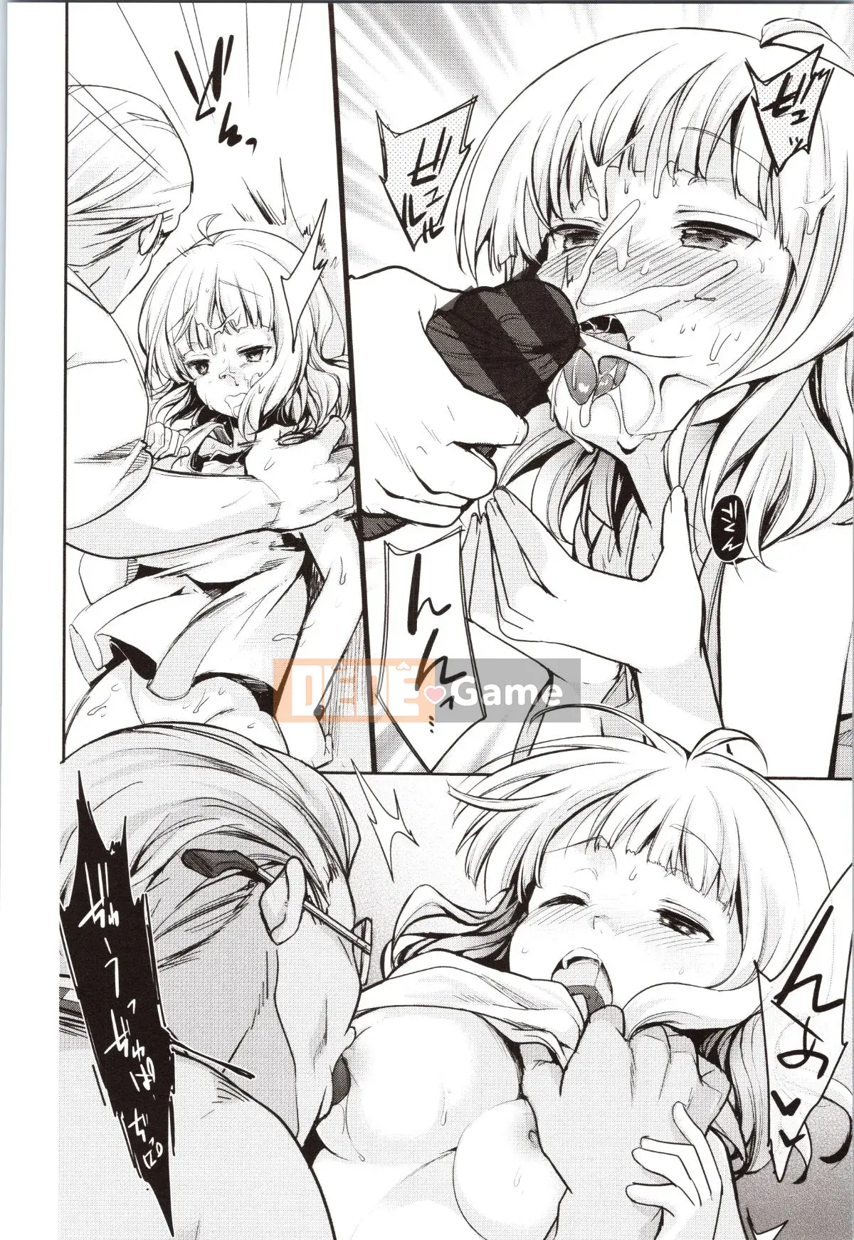 [Aiyo] Kanojo no Jijou + tờ rơi 4P