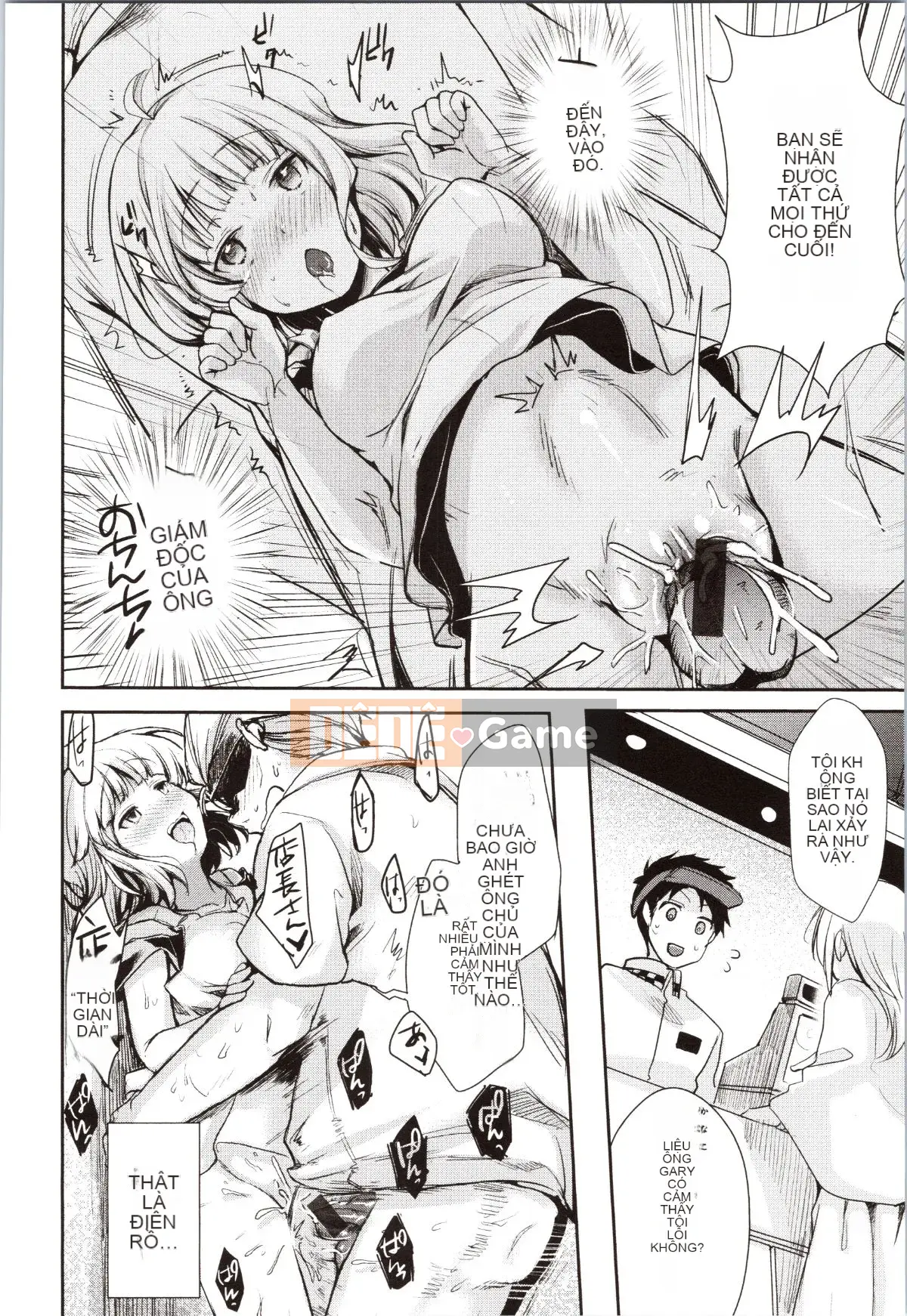 [Aiyo] Kanojo no Jijou + tờ rơi 4P