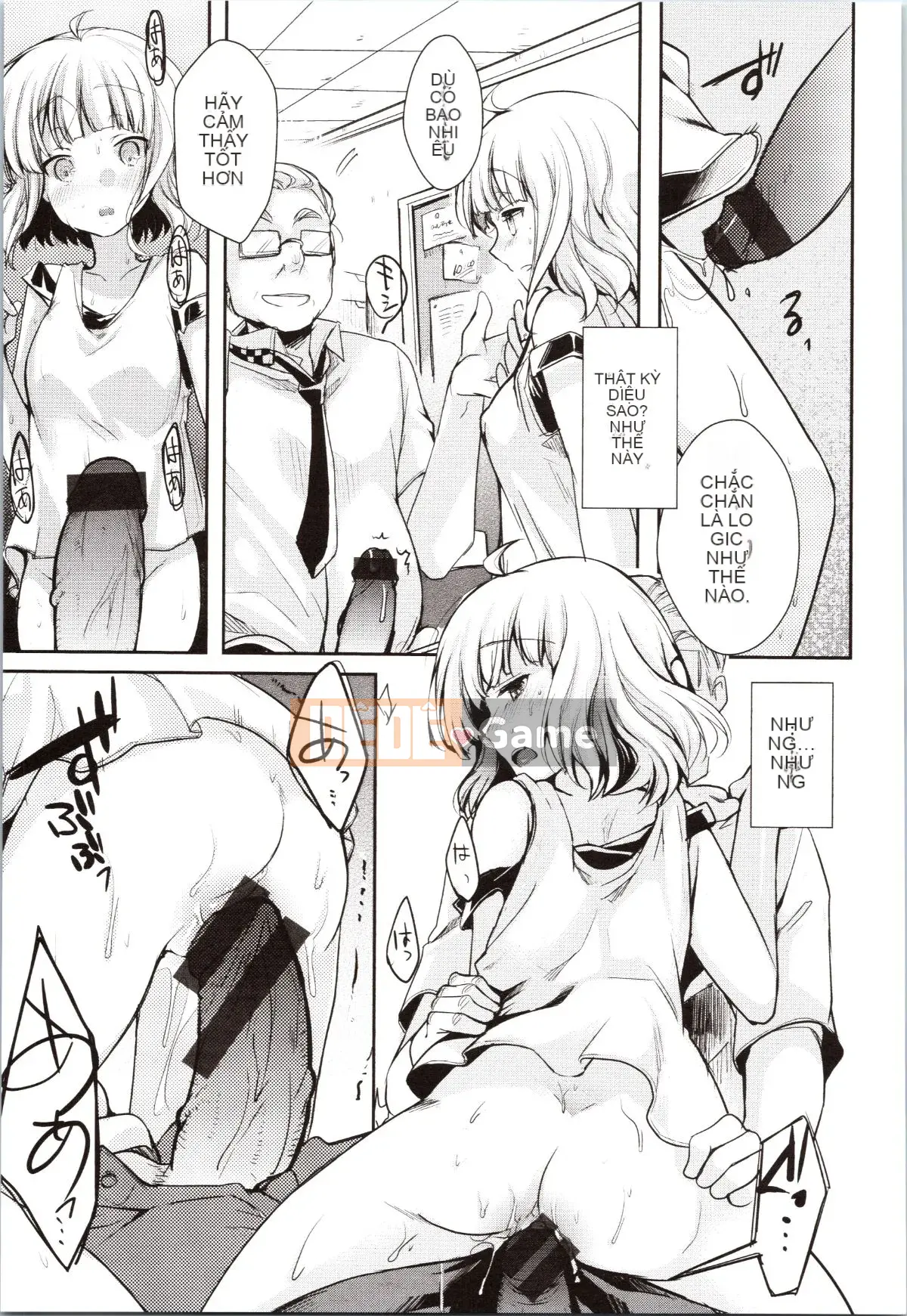 [Aiyo] Kanojo no Jijou + tờ rơi 4P