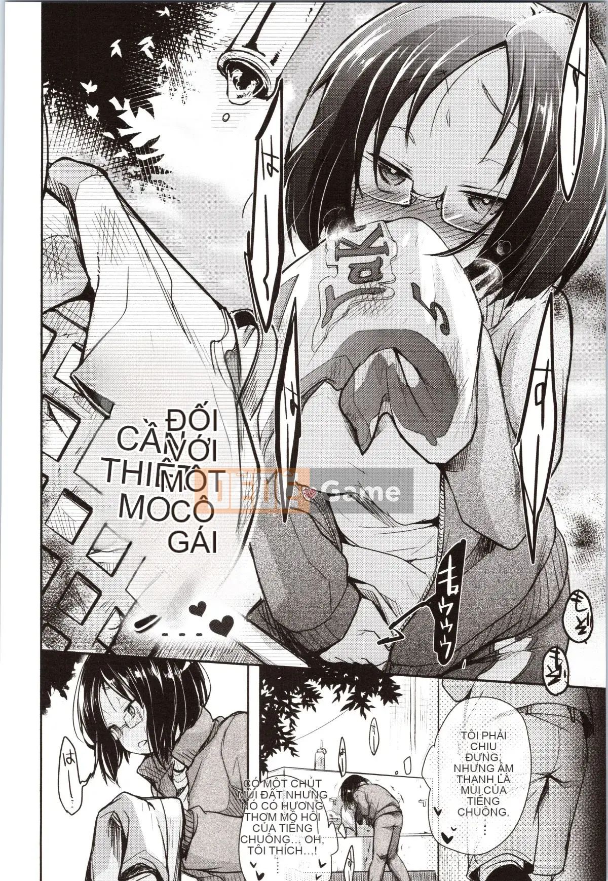 [Aiyo] Kanojo no Jijou + tờ rơi 4P