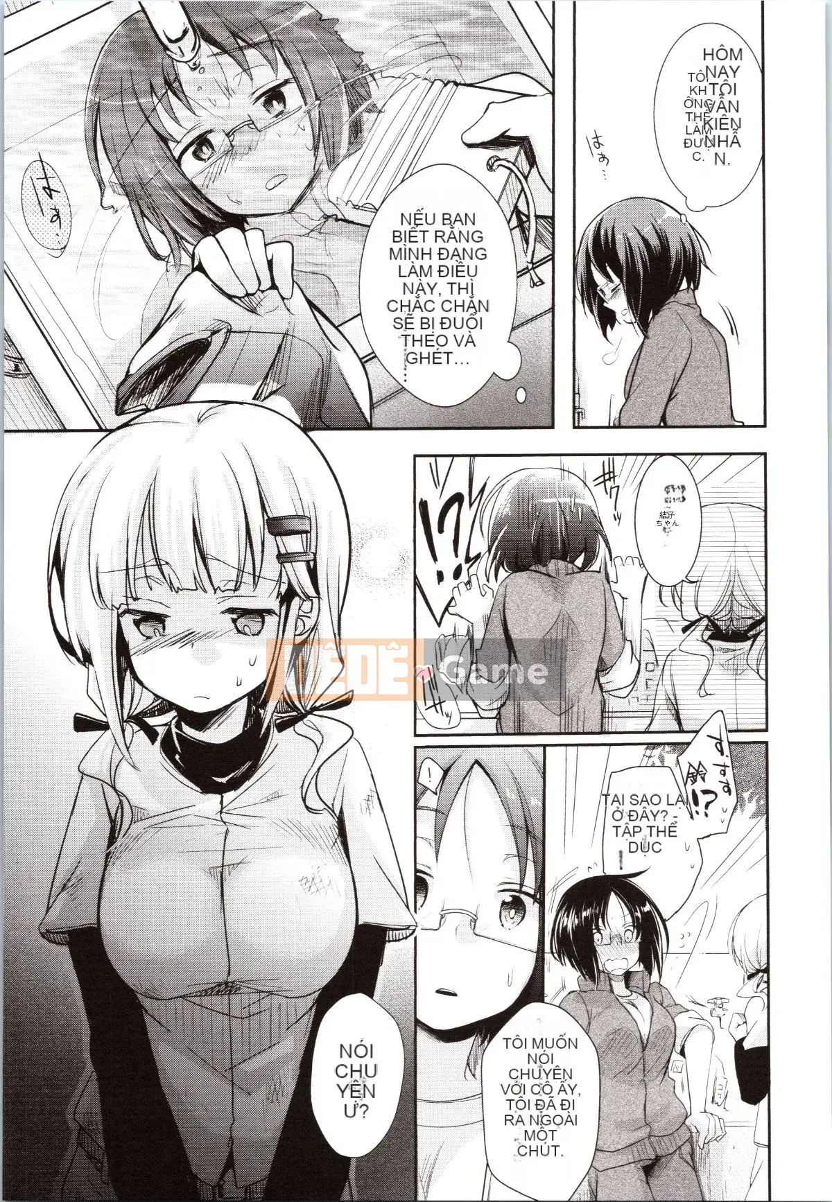 [Aiyo] Kanojo no Jijou + tờ rơi 4P