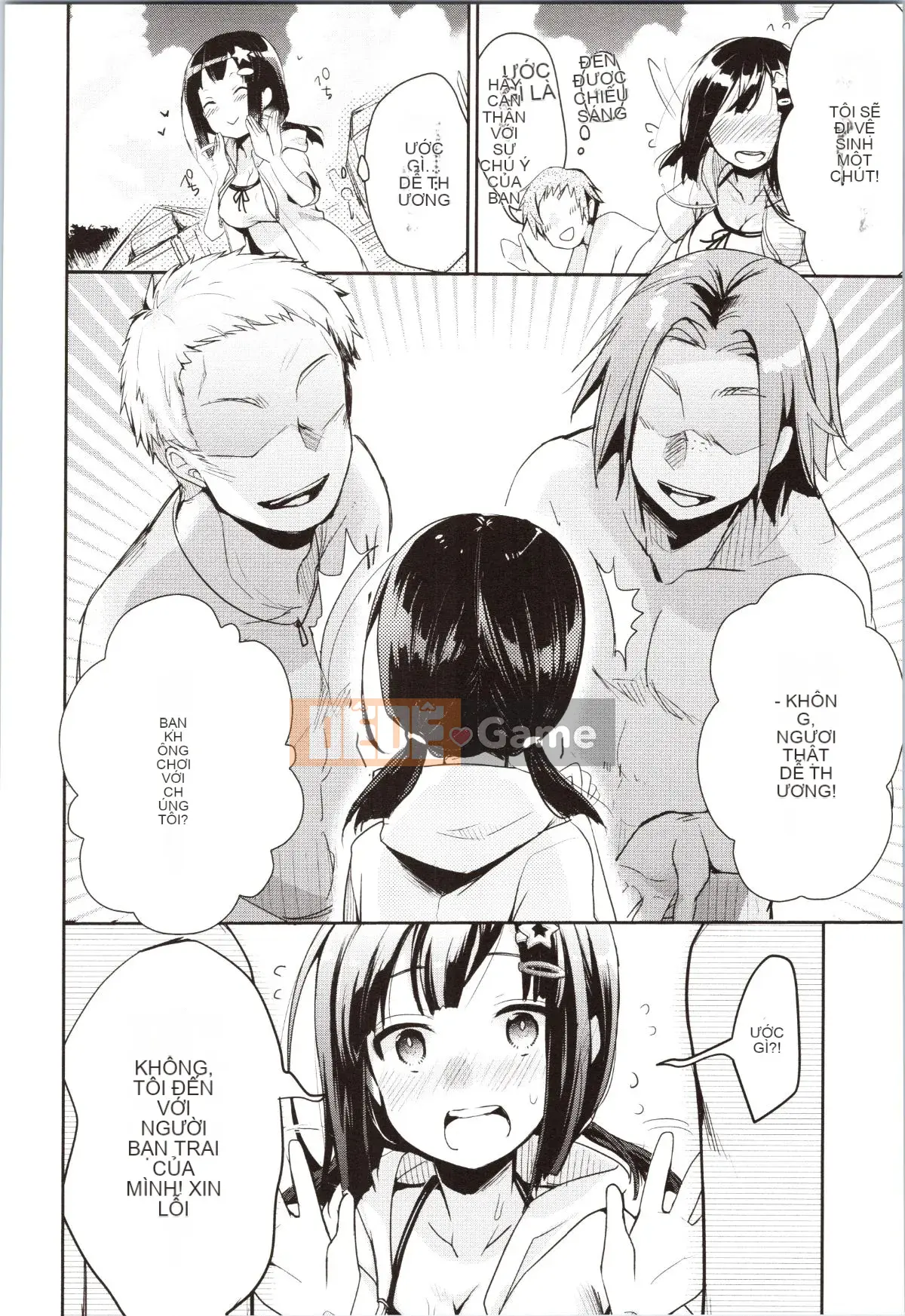 [Aiyo] Kanojo no Jijou + tờ rơi 4P