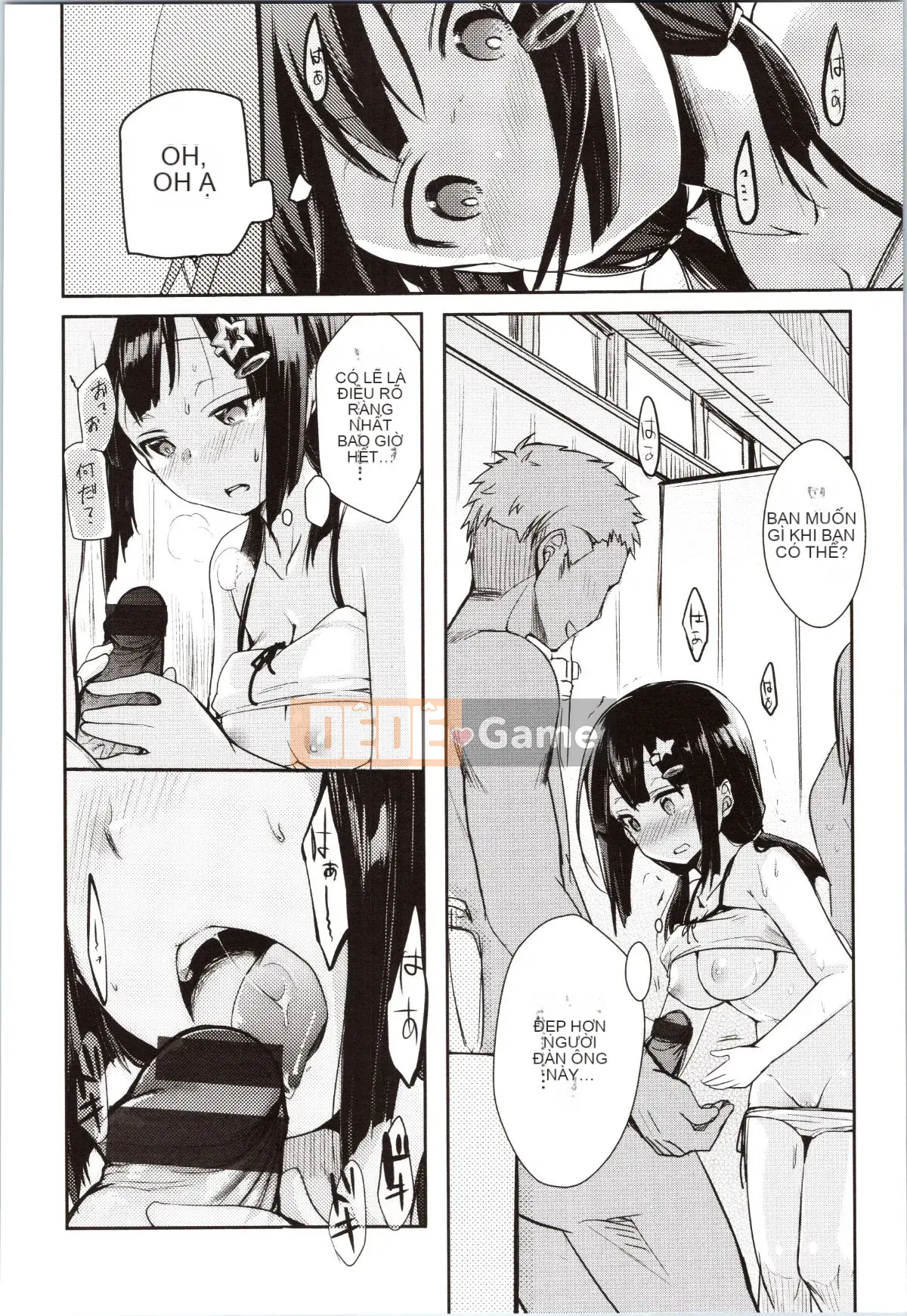 [Aiyo] Kanojo no Jijou + tờ rơi 4P