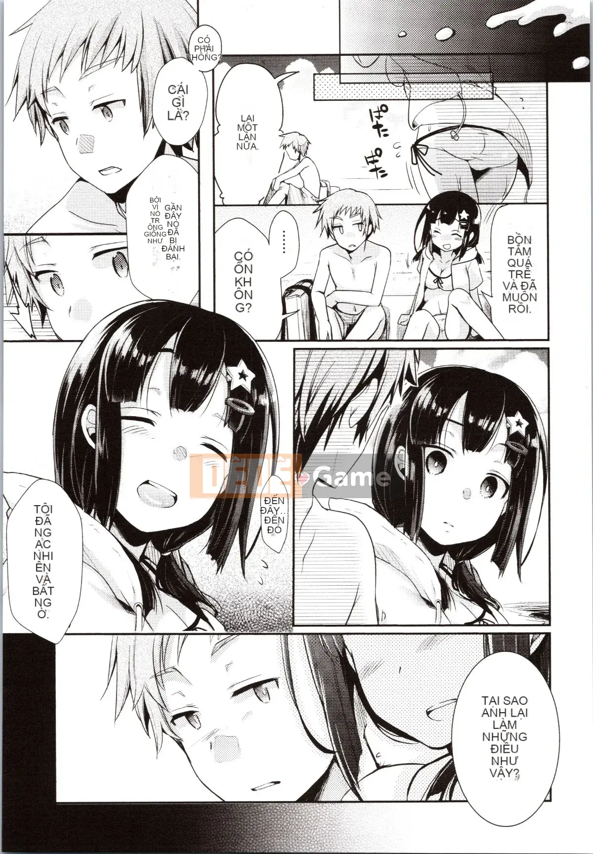 [Aiyo] Kanojo no Jijou + tờ rơi 4P