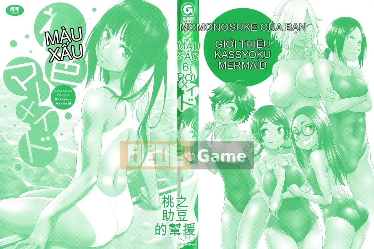 [Momonosuke] Nàng tiên cá màu nâu