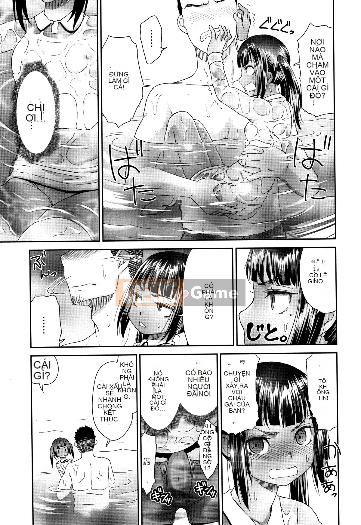 [Momonosuke] Nàng tiên cá màu nâu