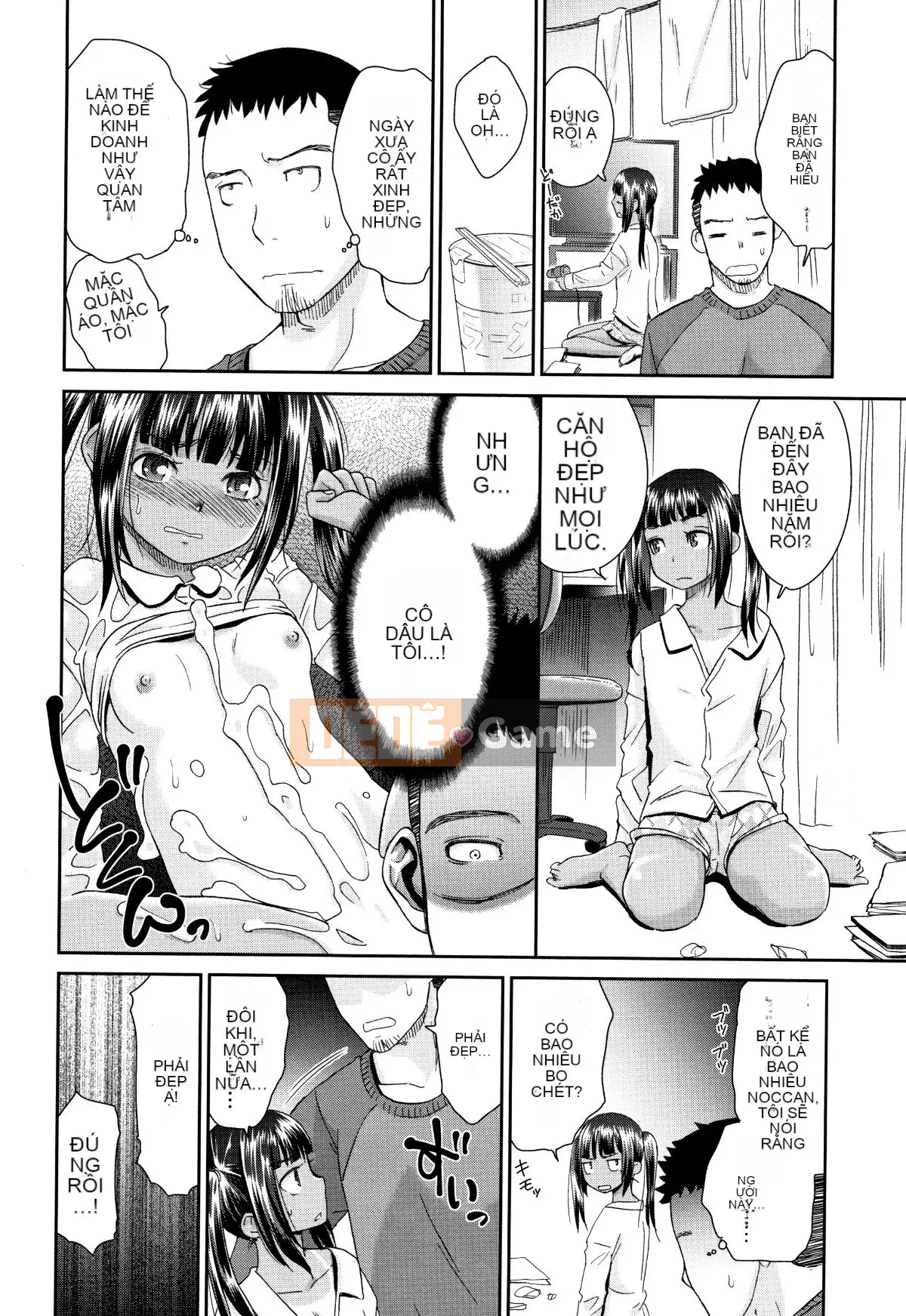 [Momonosuke] Nàng tiên cá màu nâu