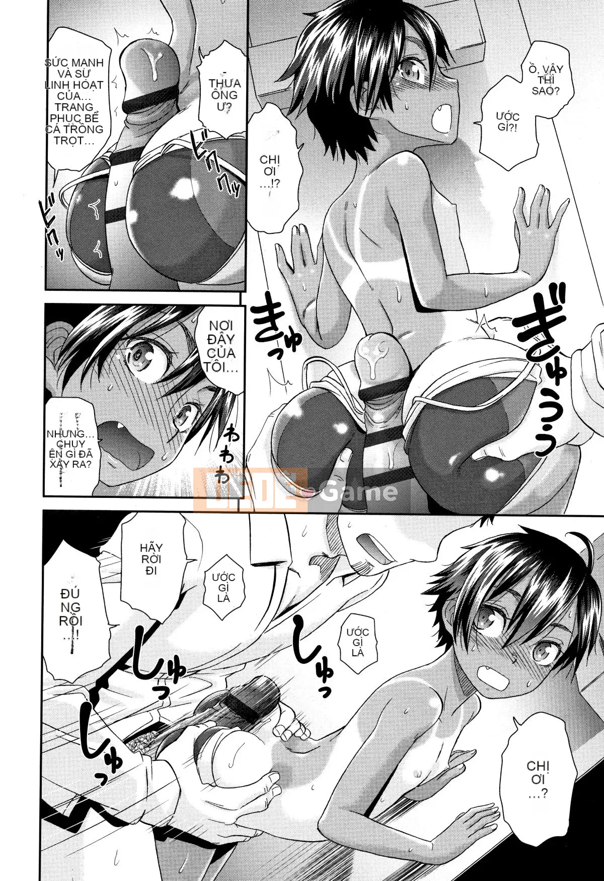 [Momonosuke] Nàng tiên cá màu nâu