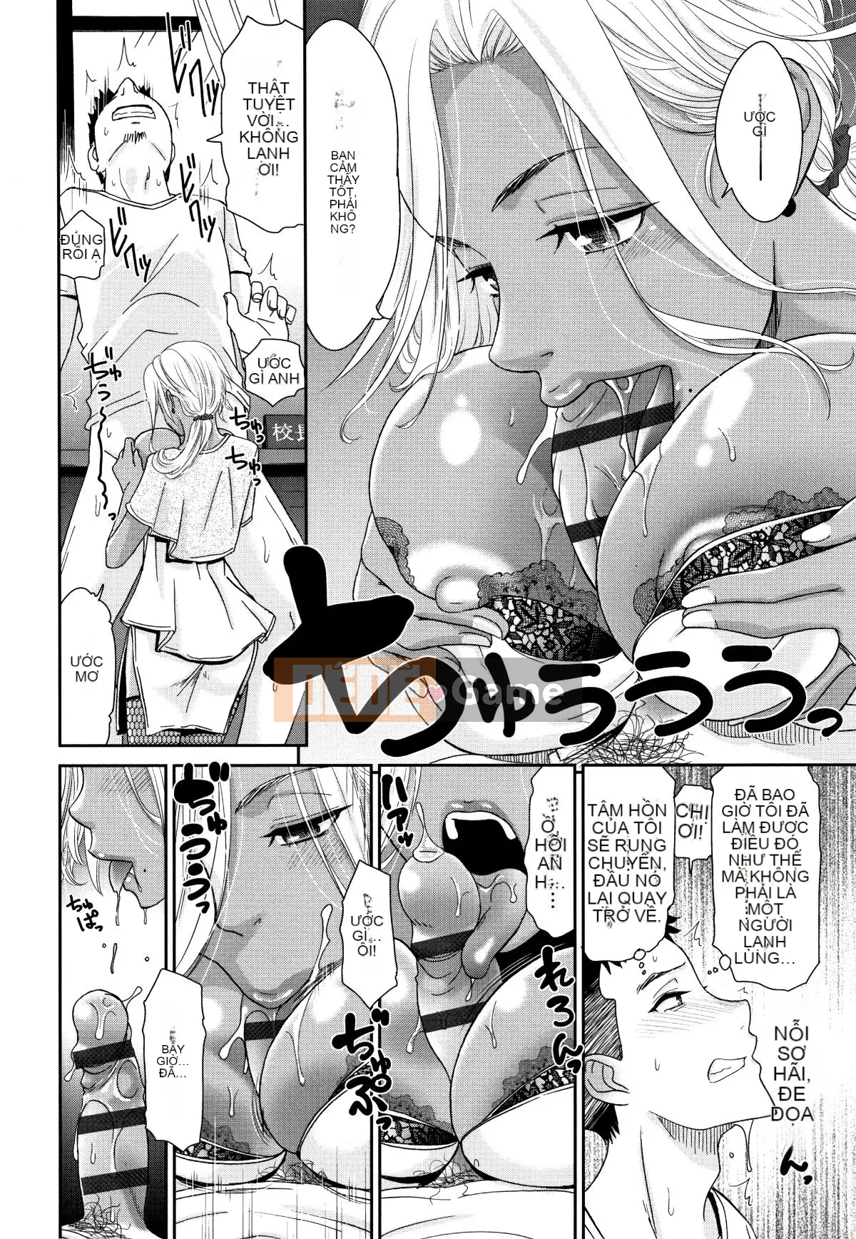 [Momonosuke] Nàng tiên cá màu nâu