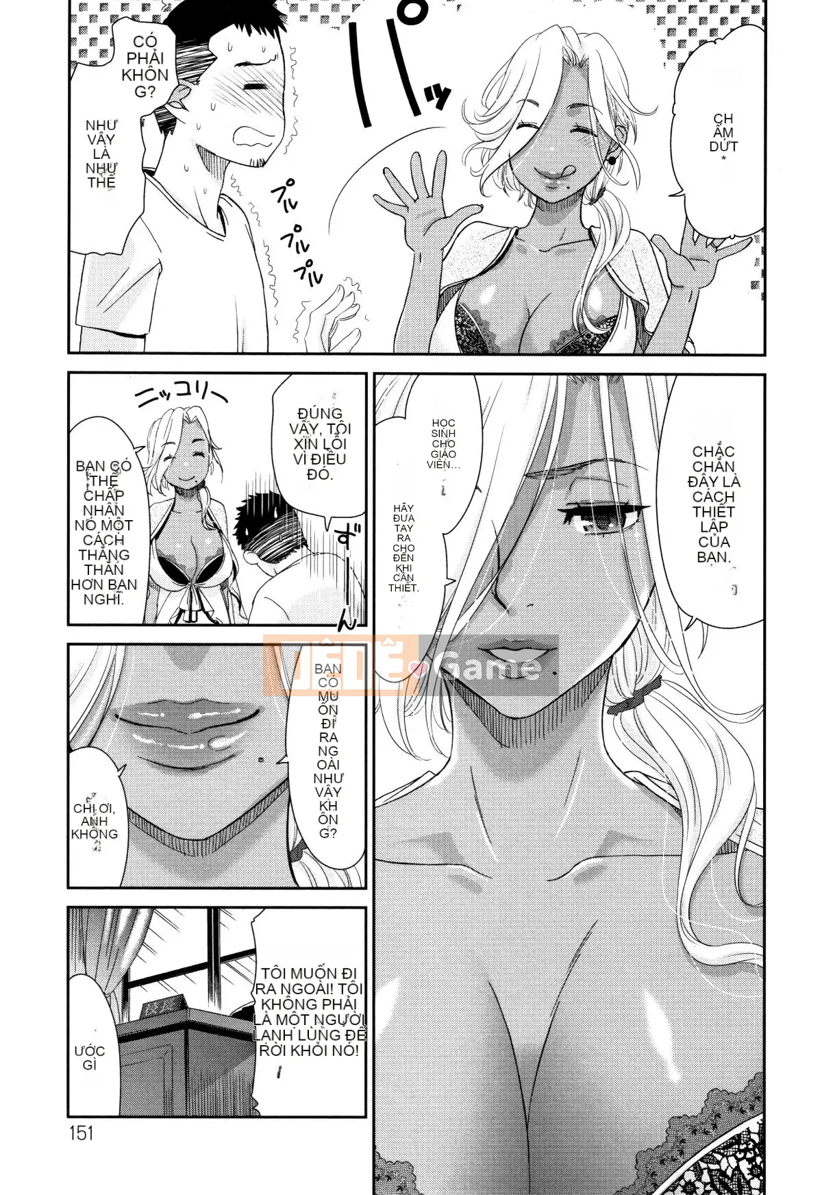 [Momonosuke] Nàng tiên cá màu nâu