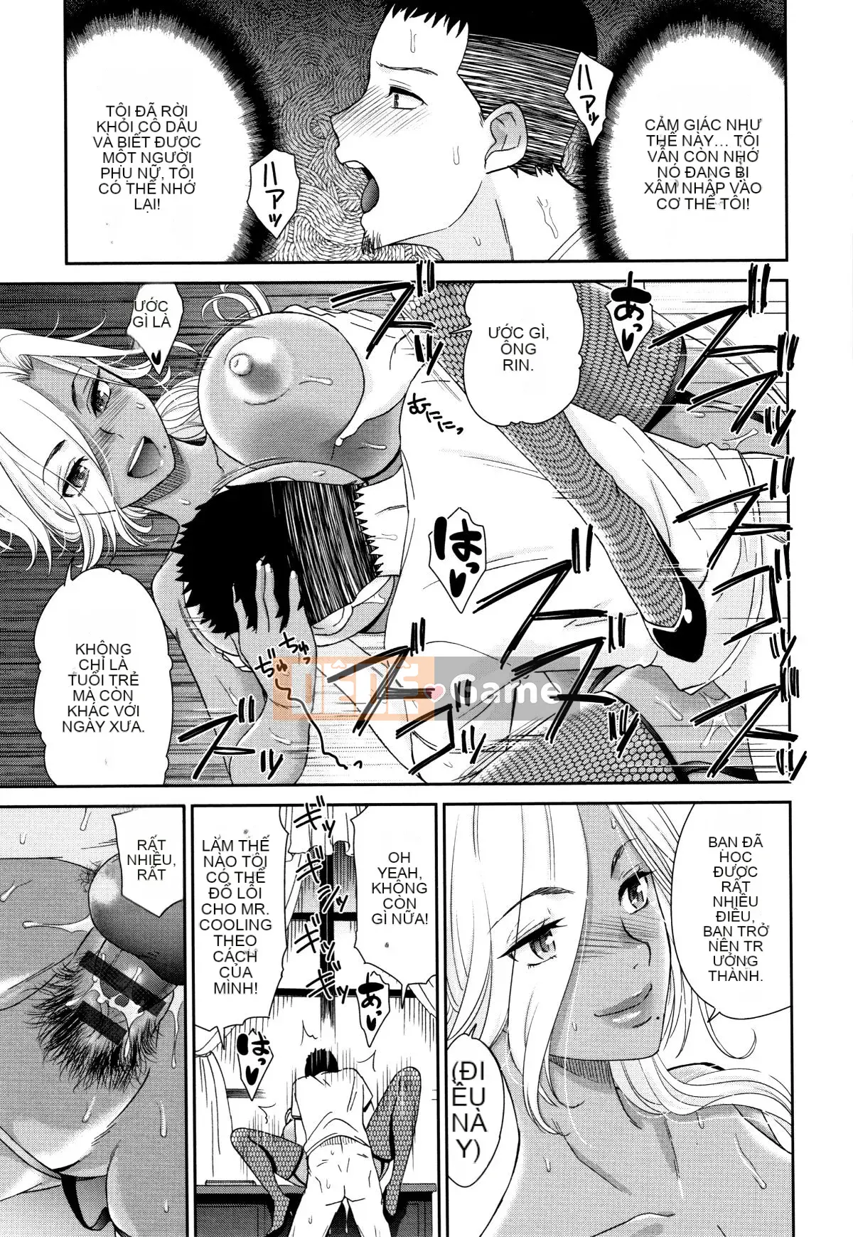 [Momonosuke] Nàng tiên cá màu nâu