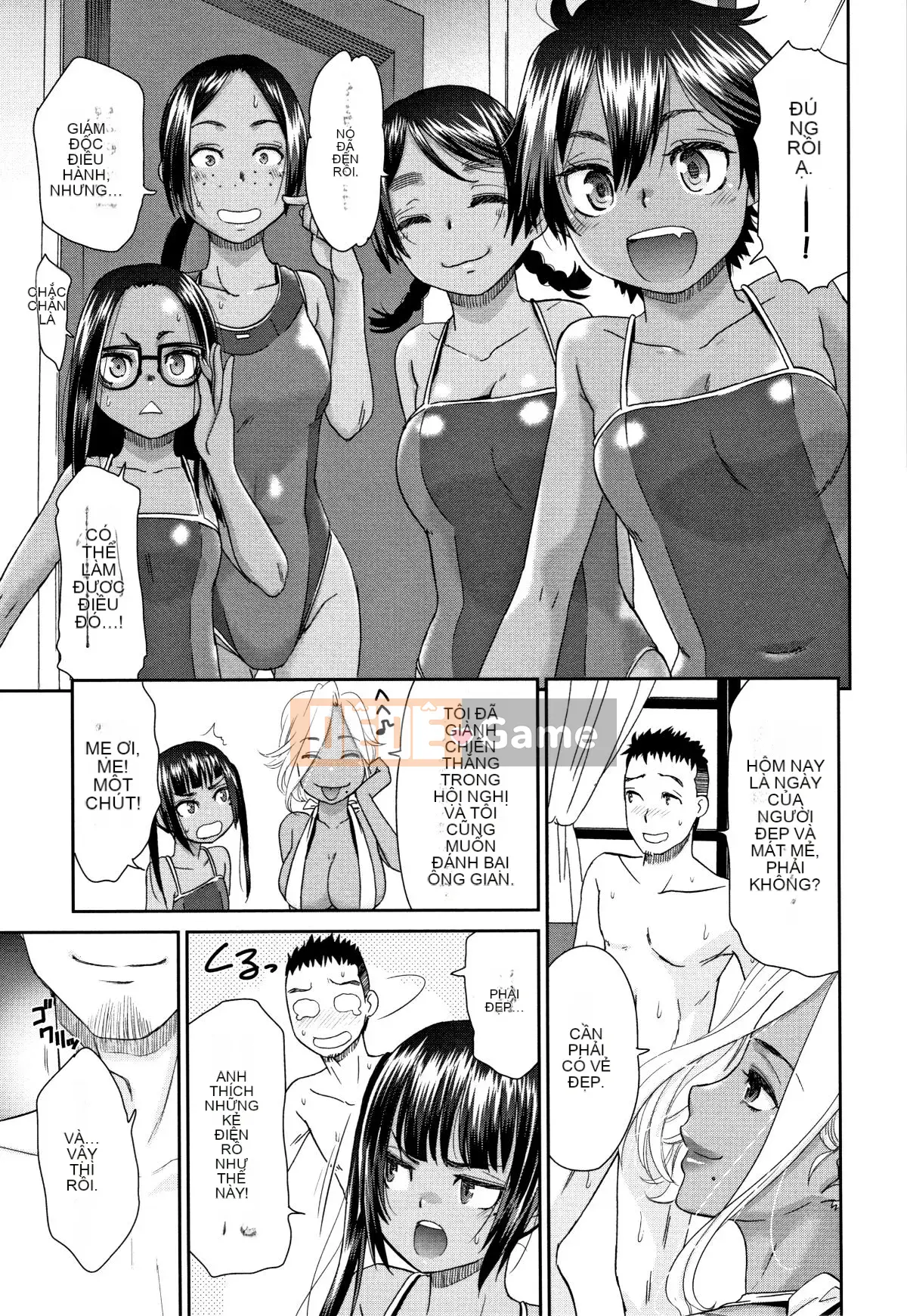 [Momonosuke] Nàng tiên cá màu nâu