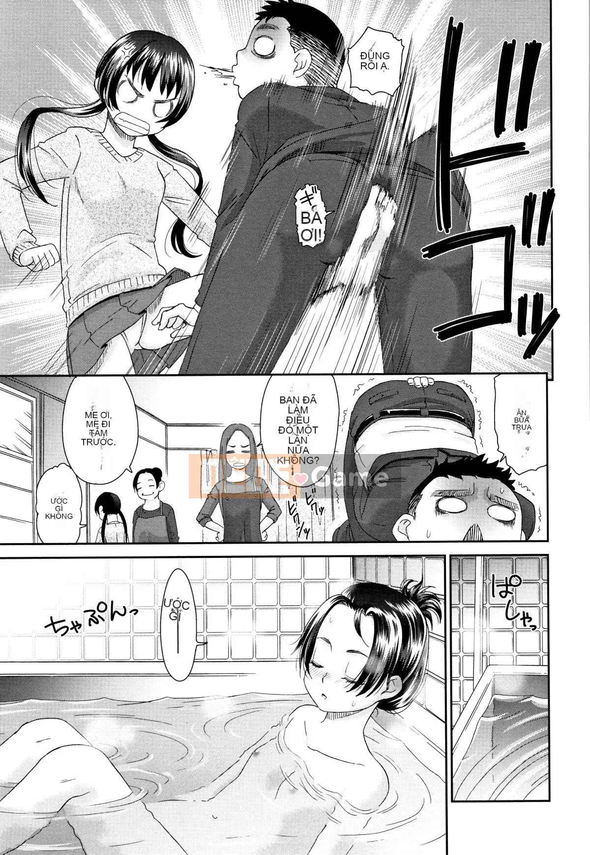 [Momonosuke] Nàng tiên cá màu nâu