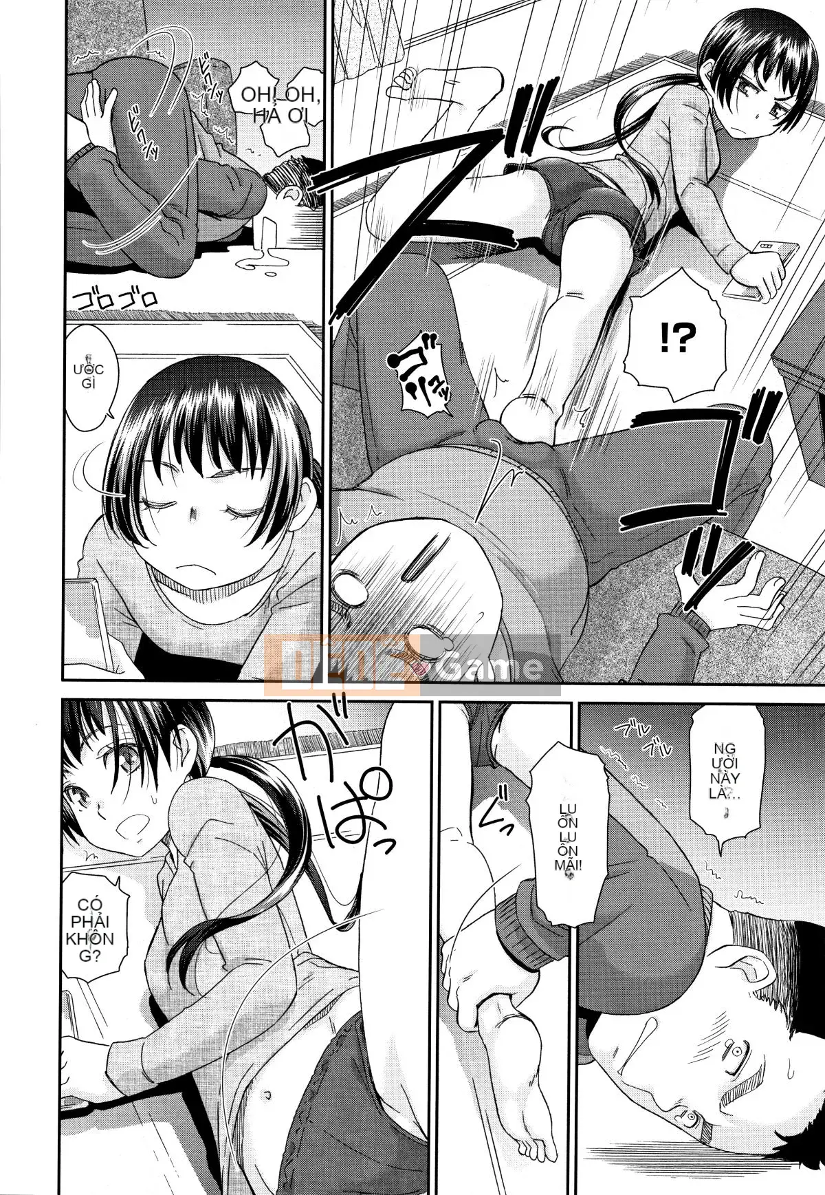 [Momonosuke] Nàng tiên cá màu nâu